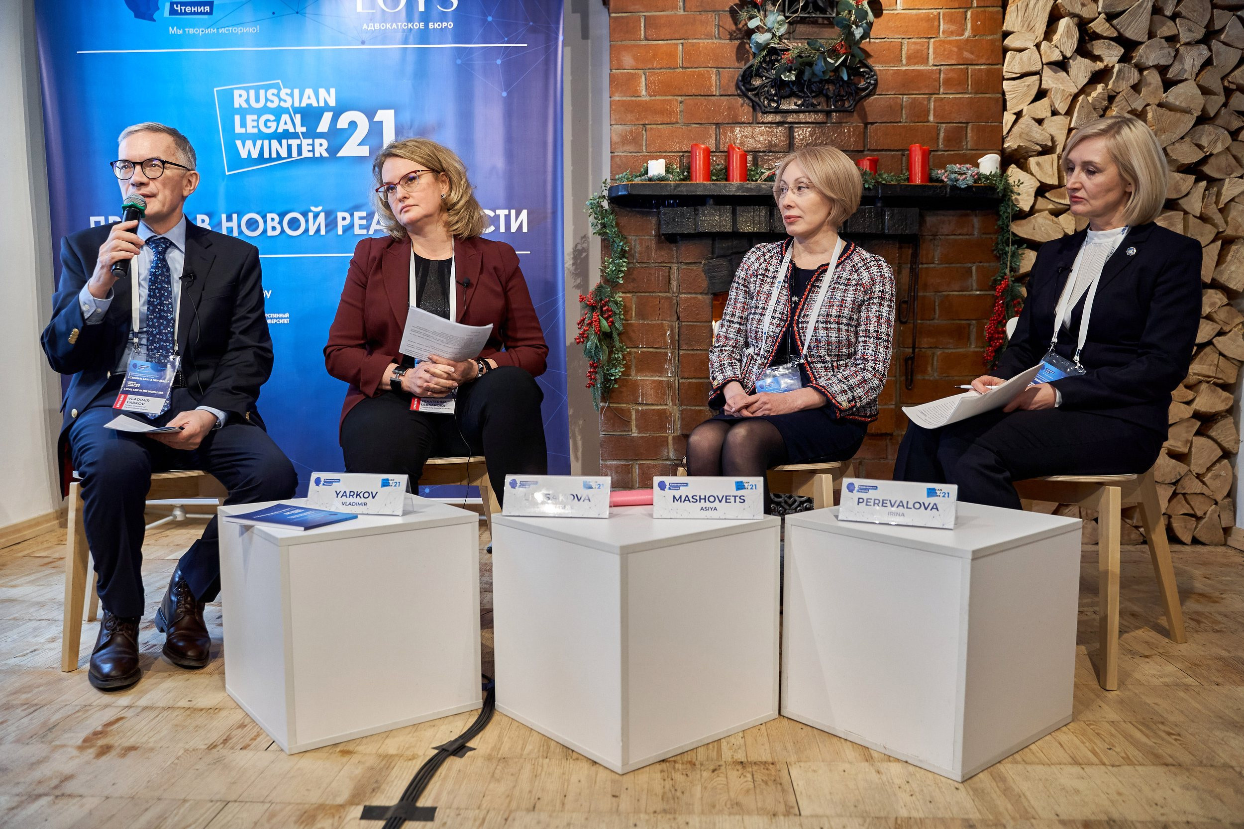 Репортаж с конференции Ковалевские чтения. Контент для бизнеса в Екатеринбурге Полдень Медиа