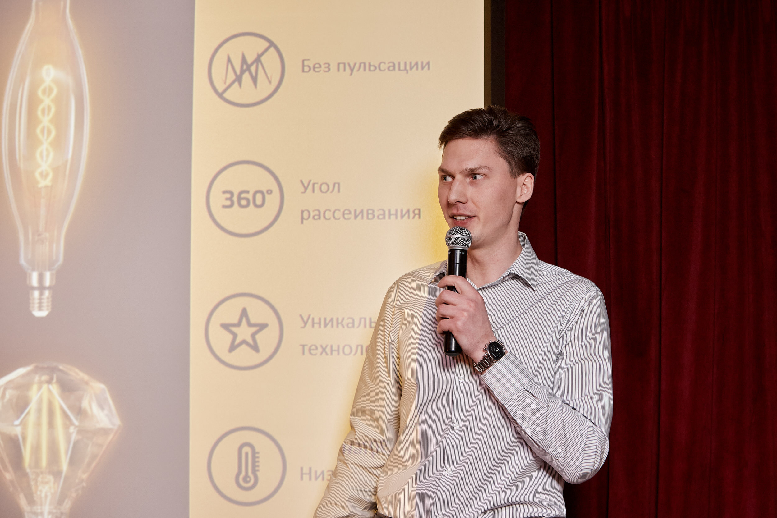 Фотограф для съемки деловой встречи с диллерами. Контент для бизнеса в Екатеринбурге Полдень Медиа