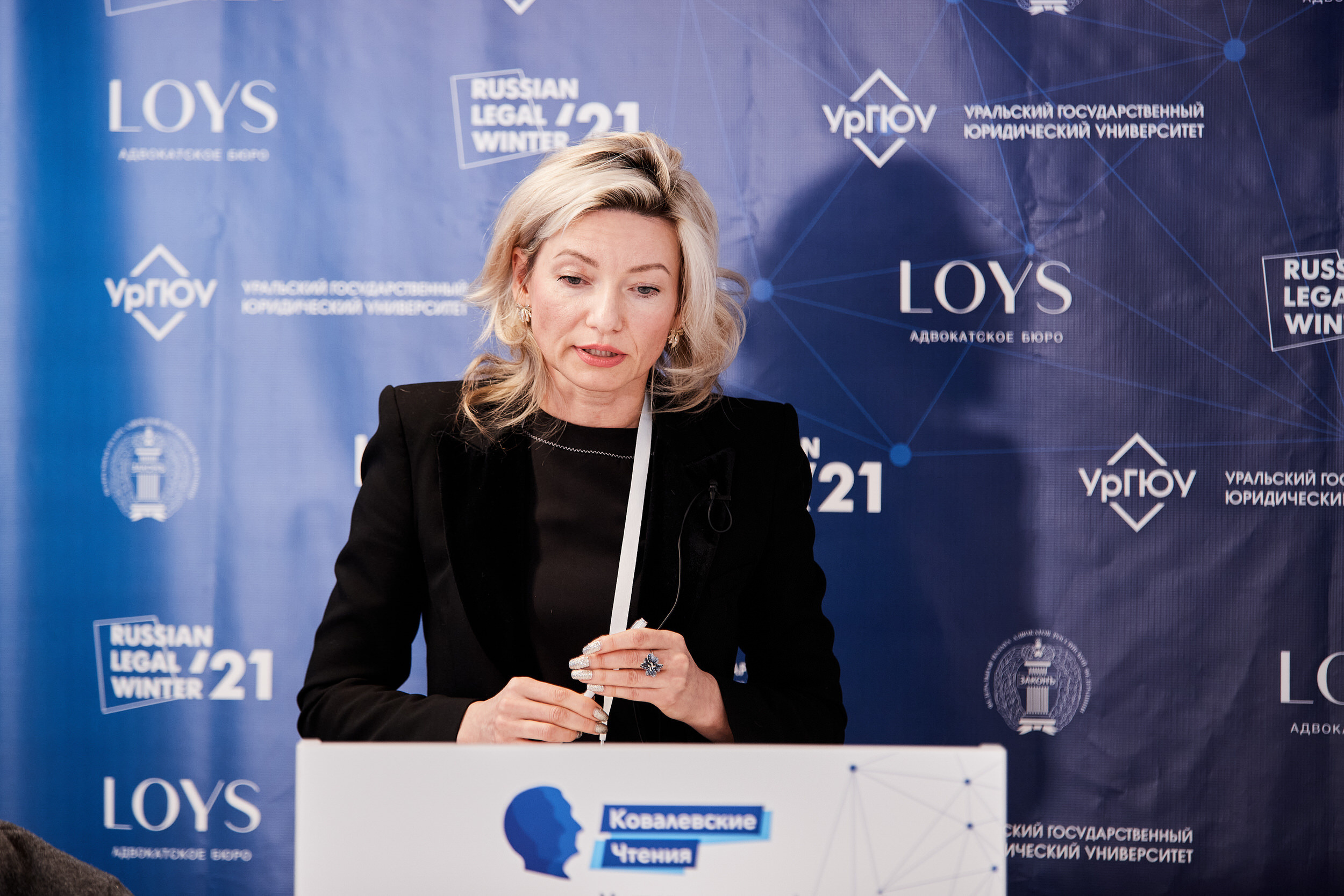 Репортаж с конференции Ковалевские чтения. Контент для бизнеса в Екатеринбурге Полдень Медиа