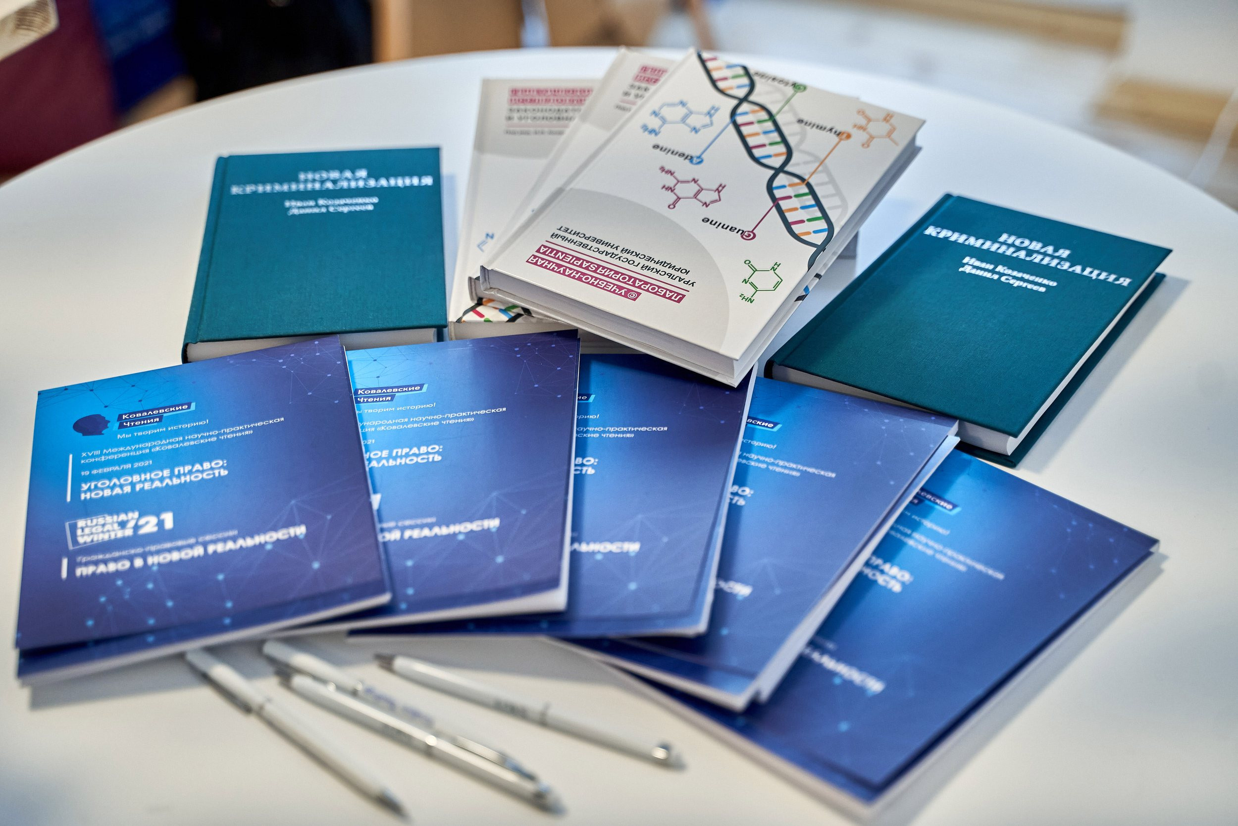 Репортаж с конференции Ковалевские чтения. Контент для бизнеса в Екатеринбурге Полдень Медиа