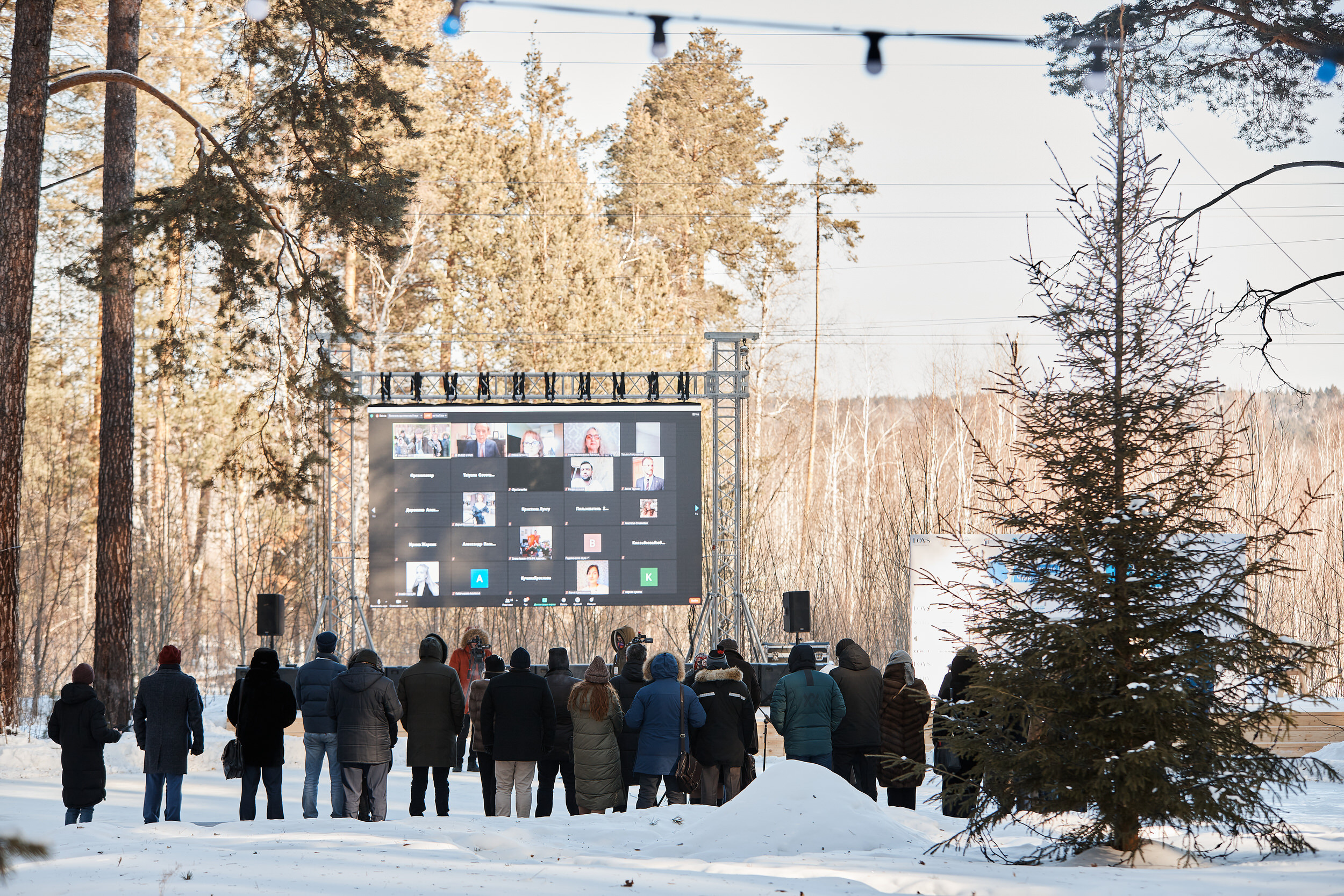 Репортаж с конференции Ковалевские чтения. Контент для бизнеса в Екатеринбурге Полдень Медиа