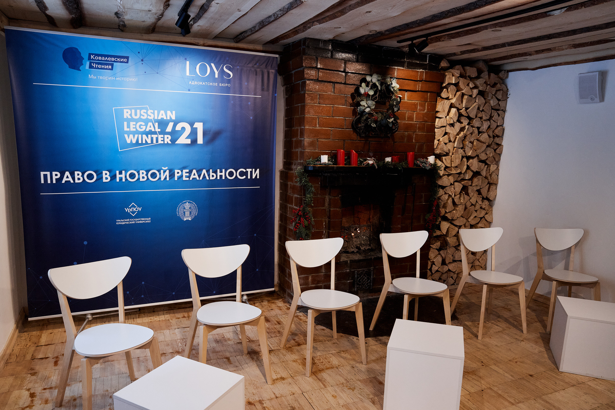 Репортаж с конференции Ковалевские чтения. Контент для бизнеса в Екатеринбурге Полдень Медиа