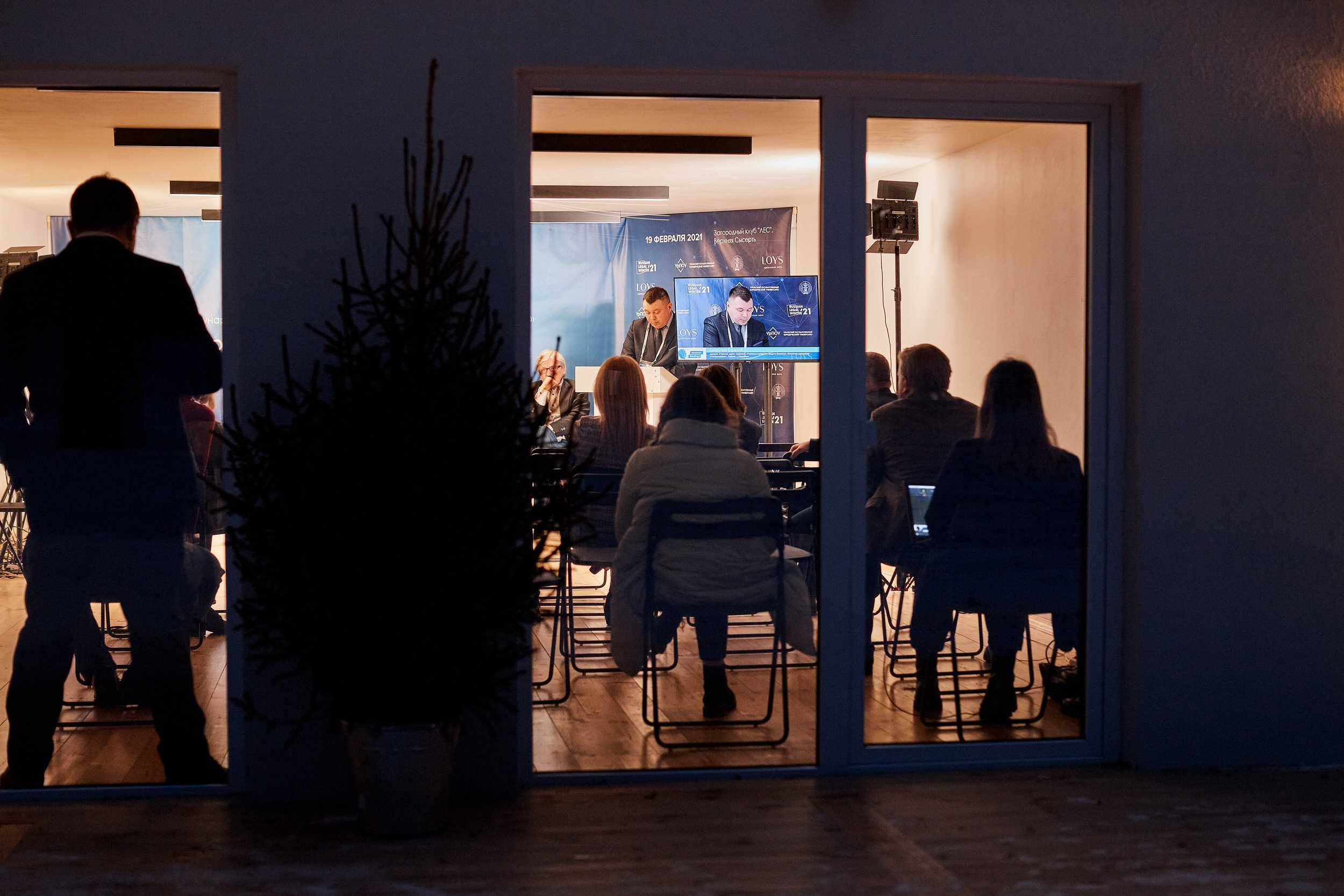 Репортаж с конференции Ковалевские чтения. Контент для бизнеса в Екатеринбурге Полдень Медиа