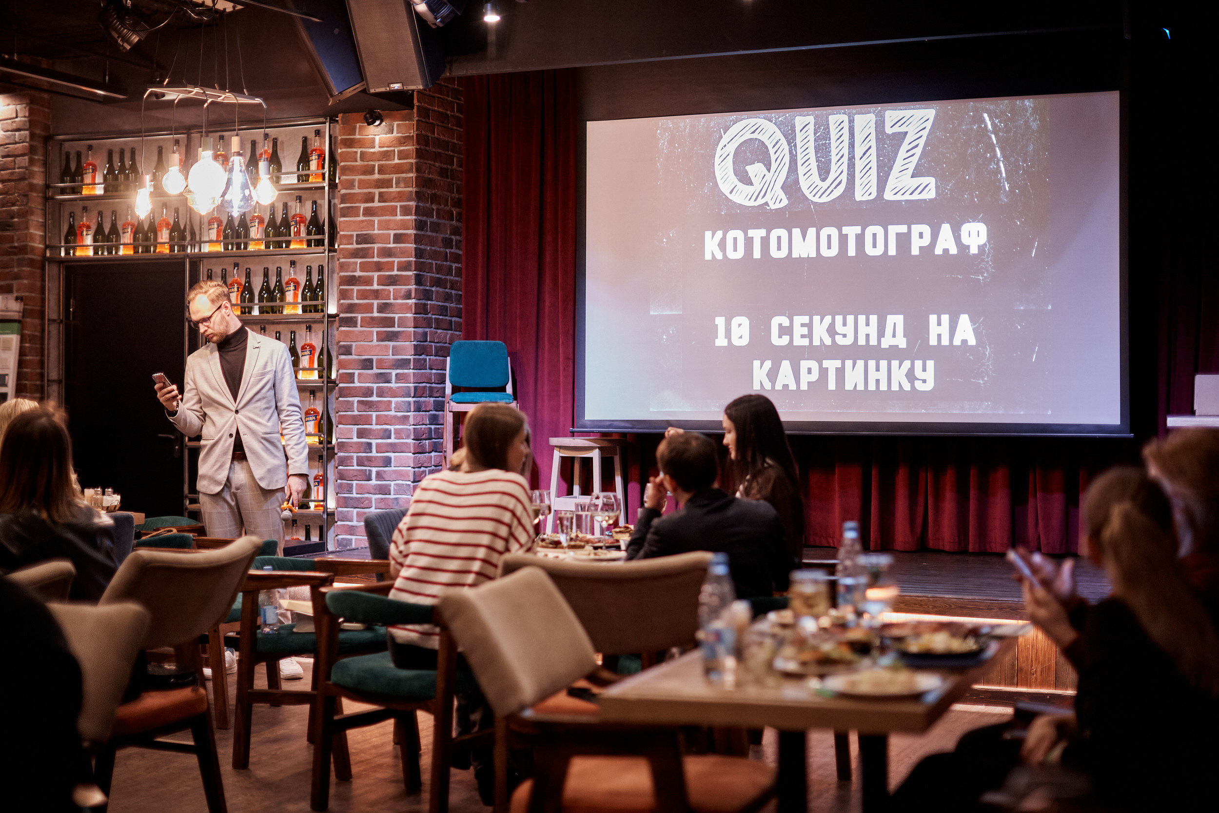 Фотограф для съемки деловой встречи с диллерами. Контент для бизнеса в Екатеринбурге Полдень Медиа