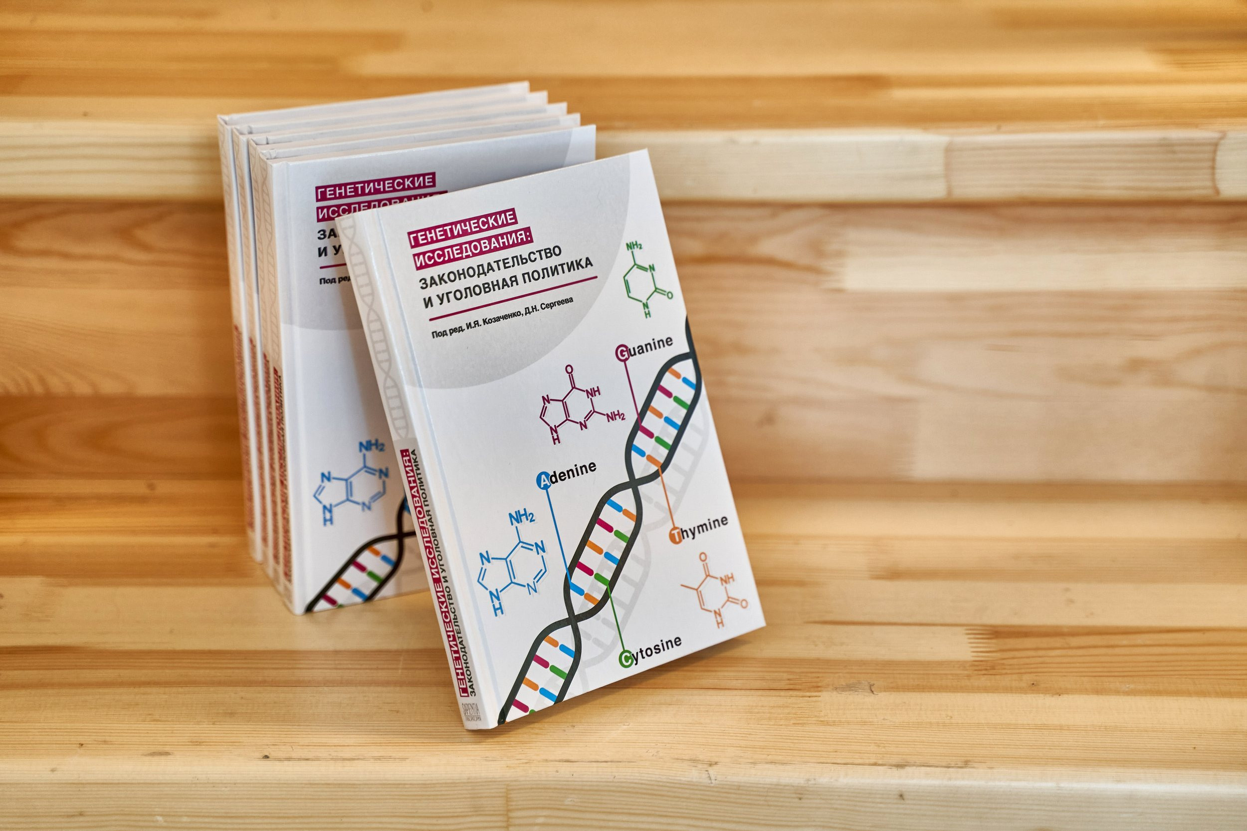 Репортаж с конференции Ковалевские чтения. Контент для бизнеса в Екатеринбурге Полдень Медиа