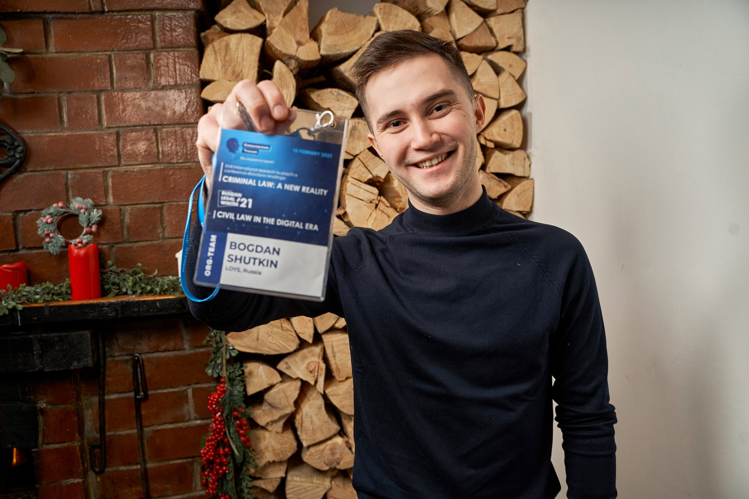 Репортаж с конференции Ковалевские чтения. Контент для бизнеса в Екатеринбурге Полдень Медиа