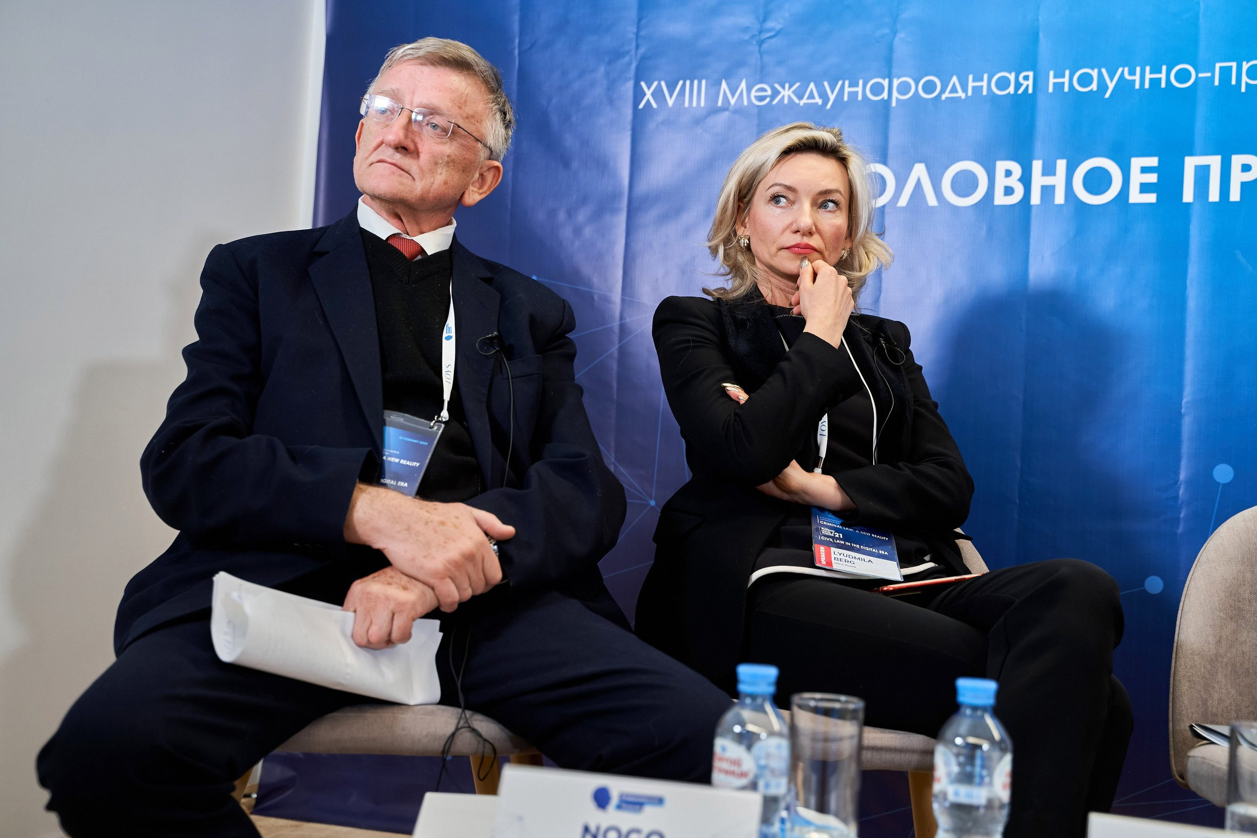 Репортаж с конференции Ковалевские чтения. Контент для бизнеса в Екатеринбурге Полдень Медиа