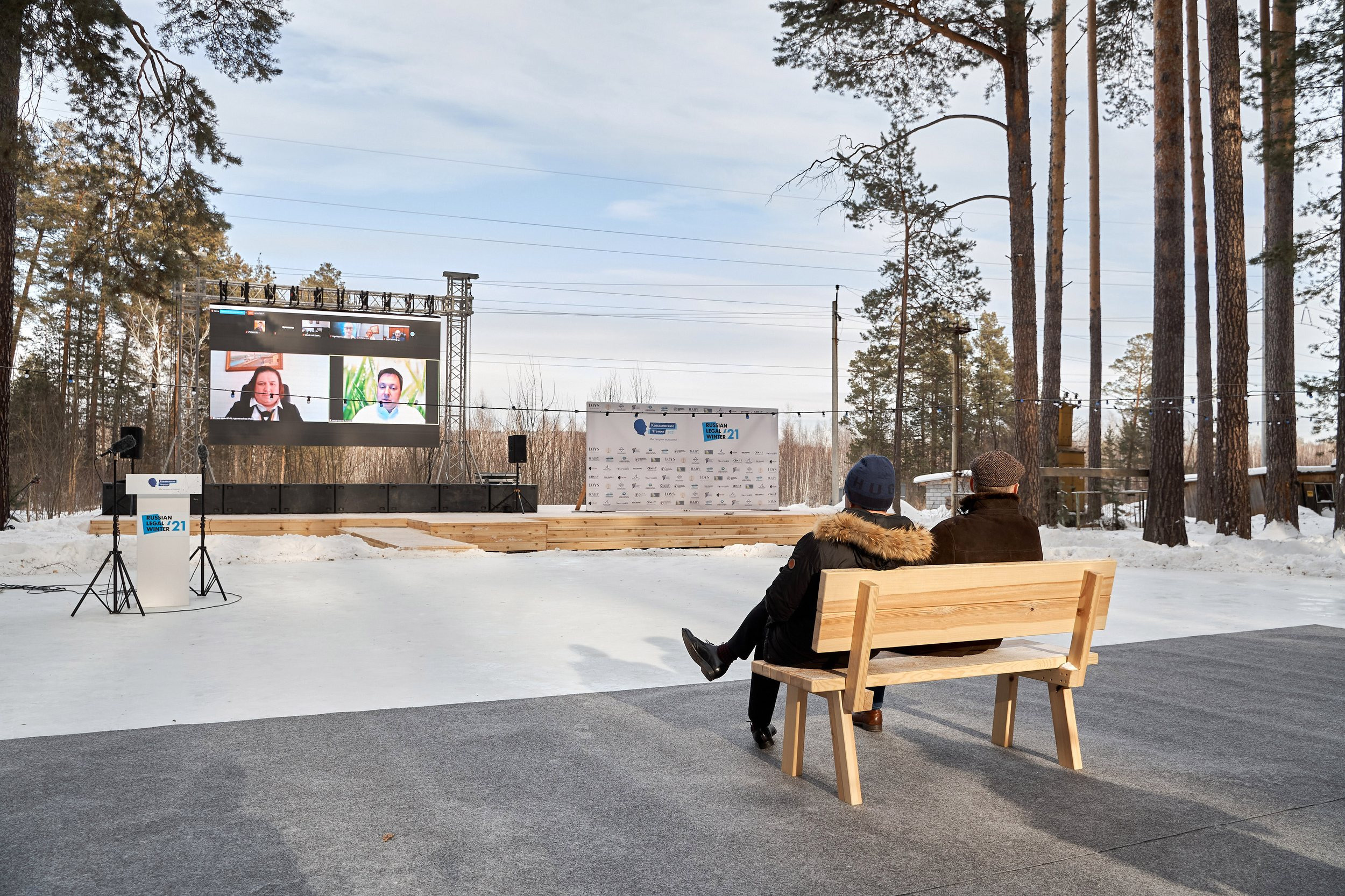 Репортаж с конференции Ковалевские чтения. Контент для бизнеса в Екатеринбурге Полдень Медиа