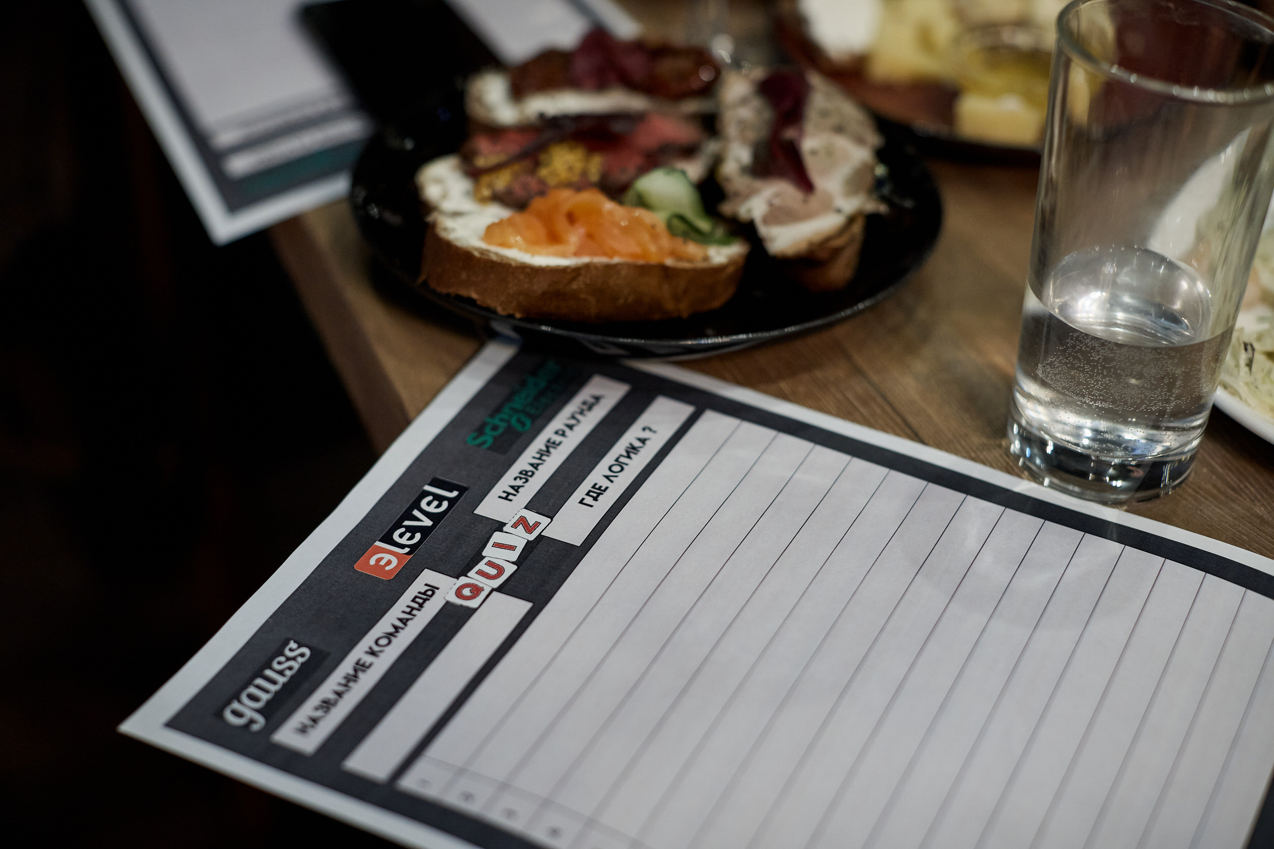 Фотограф для съемки деловой встречи с диллерами. Контент для бизнеса в Екатеринбурге Полдень Медиа