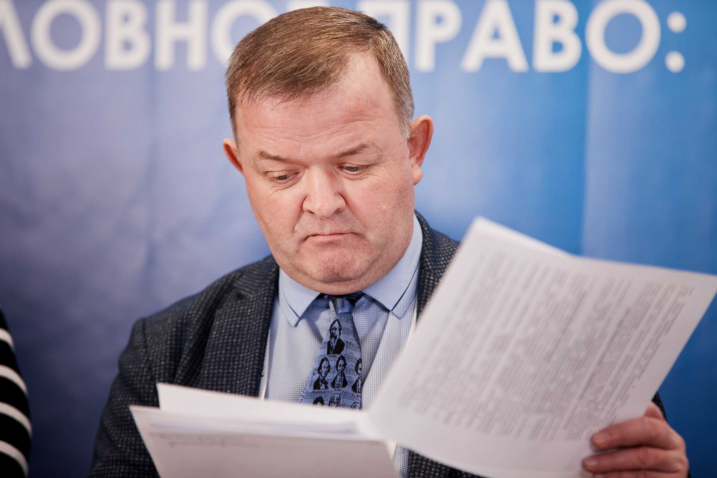 Репортаж с конференции Ковалевские чтения. Контент для бизнеса в Екатеринбурге Полдень Медиа