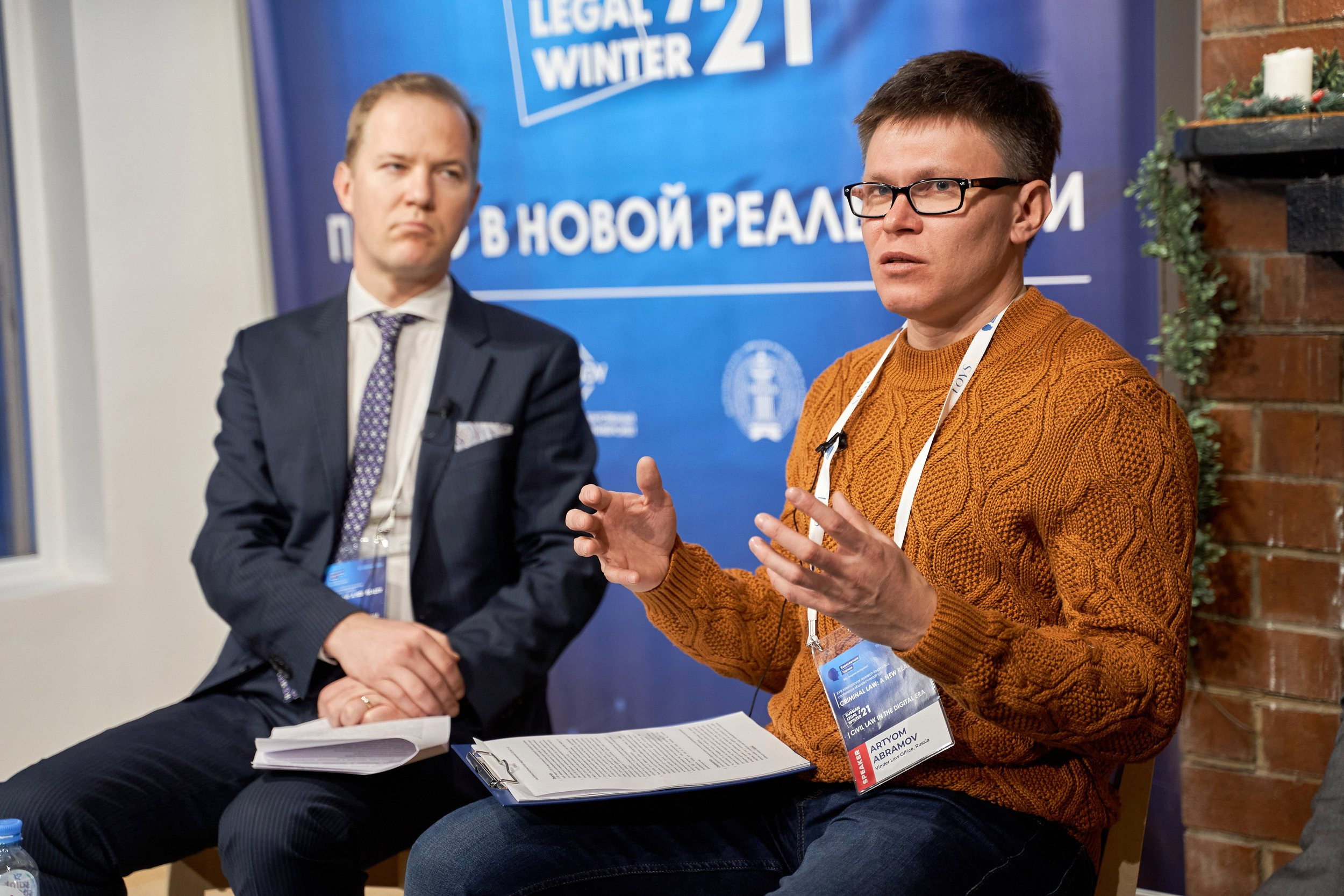 Репортаж с конференции Ковалевские чтения. Контент для бизнеса в Екатеринбурге Полдень Медиа