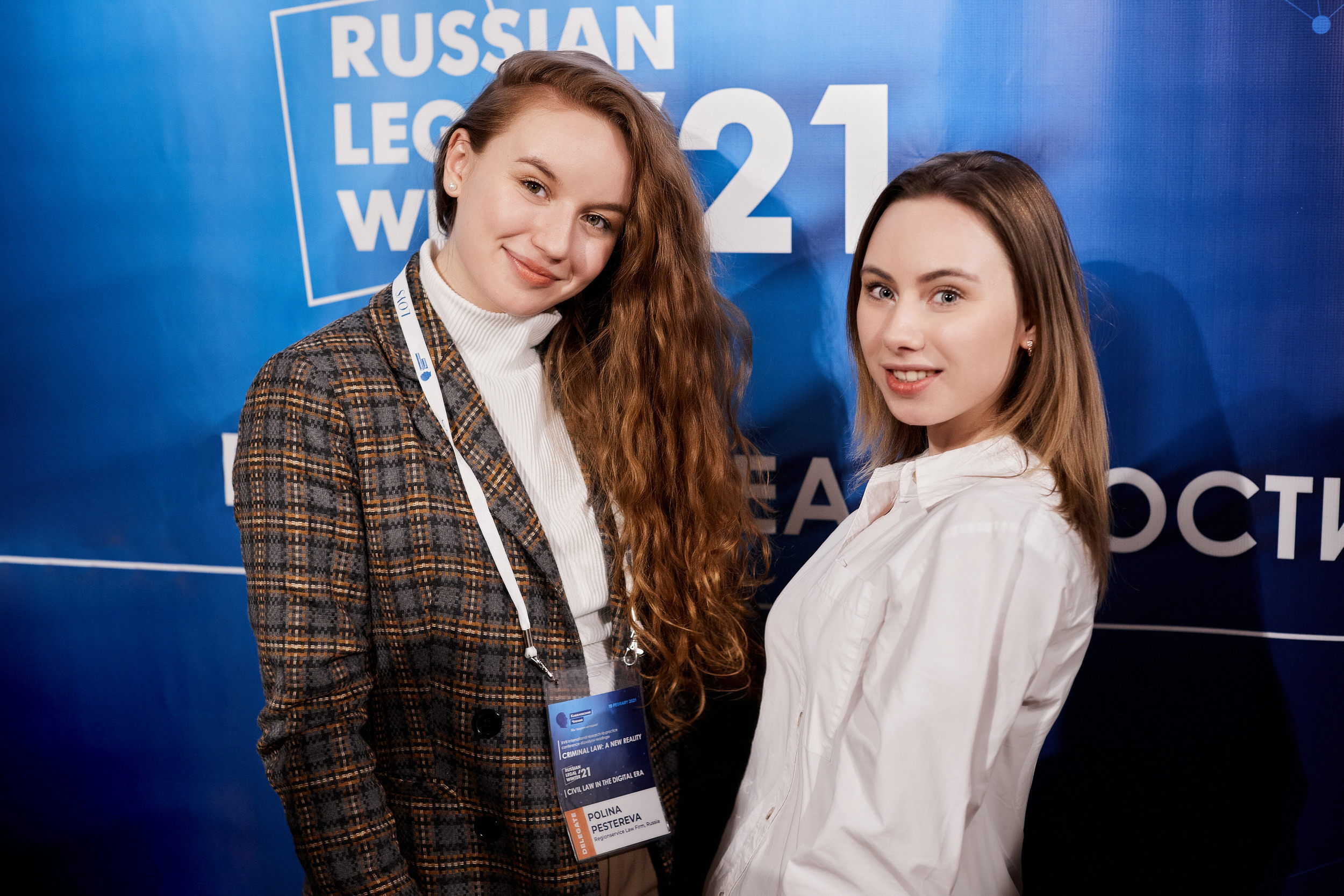 Репортаж с конференции Ковалевские чтения. Контент для бизнеса в Екатеринбурге Полдень Медиа