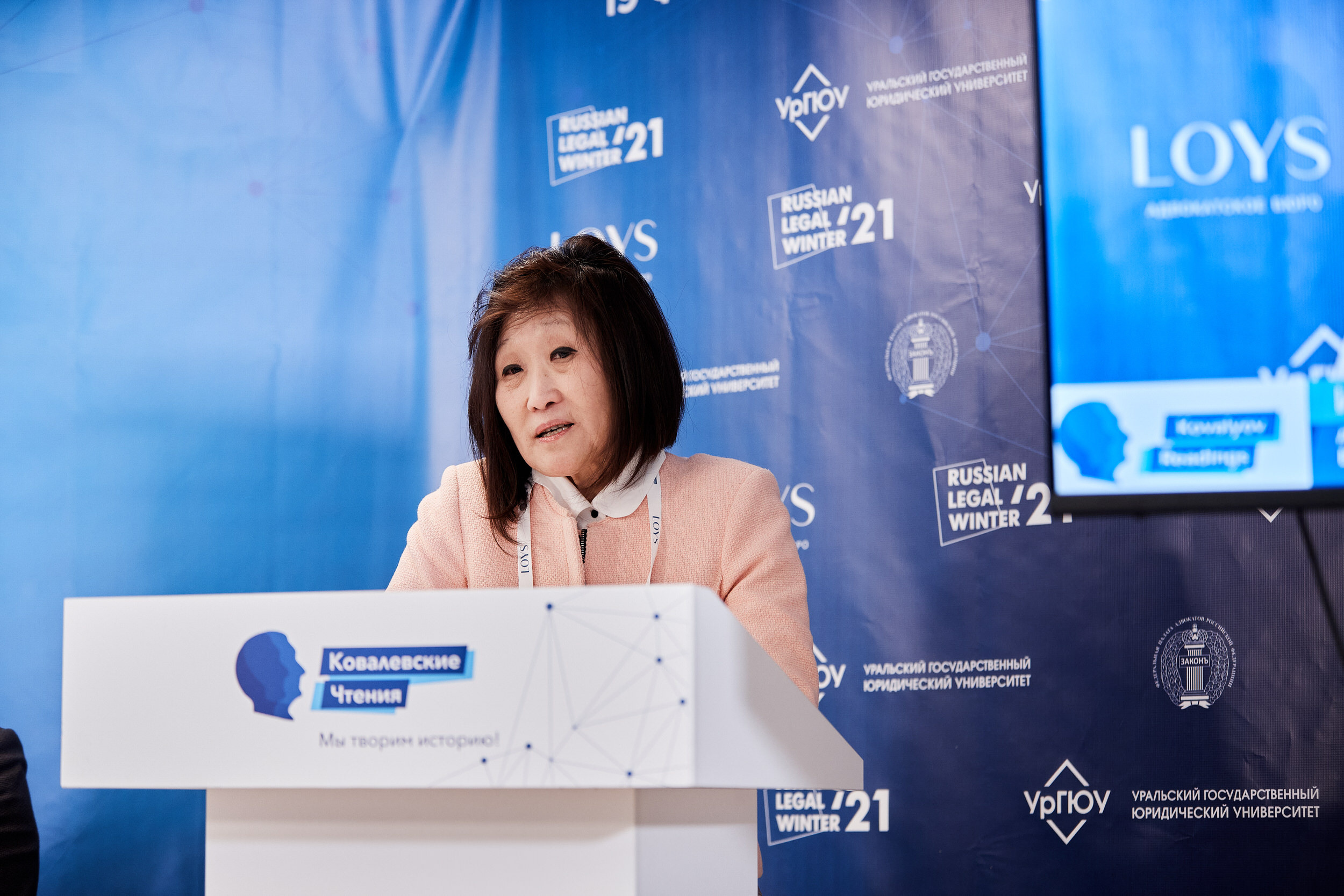 Репортаж с конференции Ковалевские чтения. Контент для бизнеса в Екатеринбурге Полдень Медиа