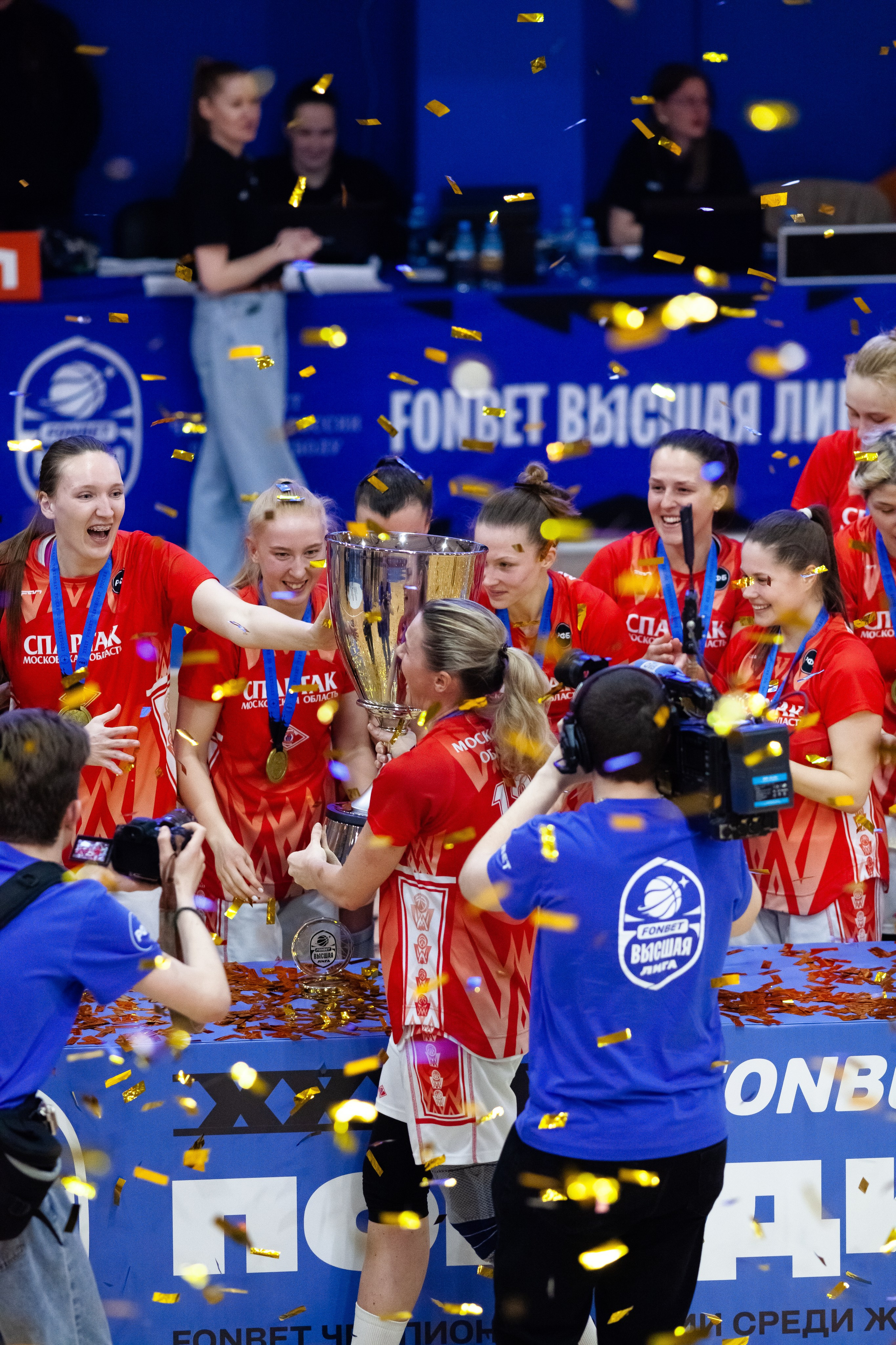 Награждение. Фотография