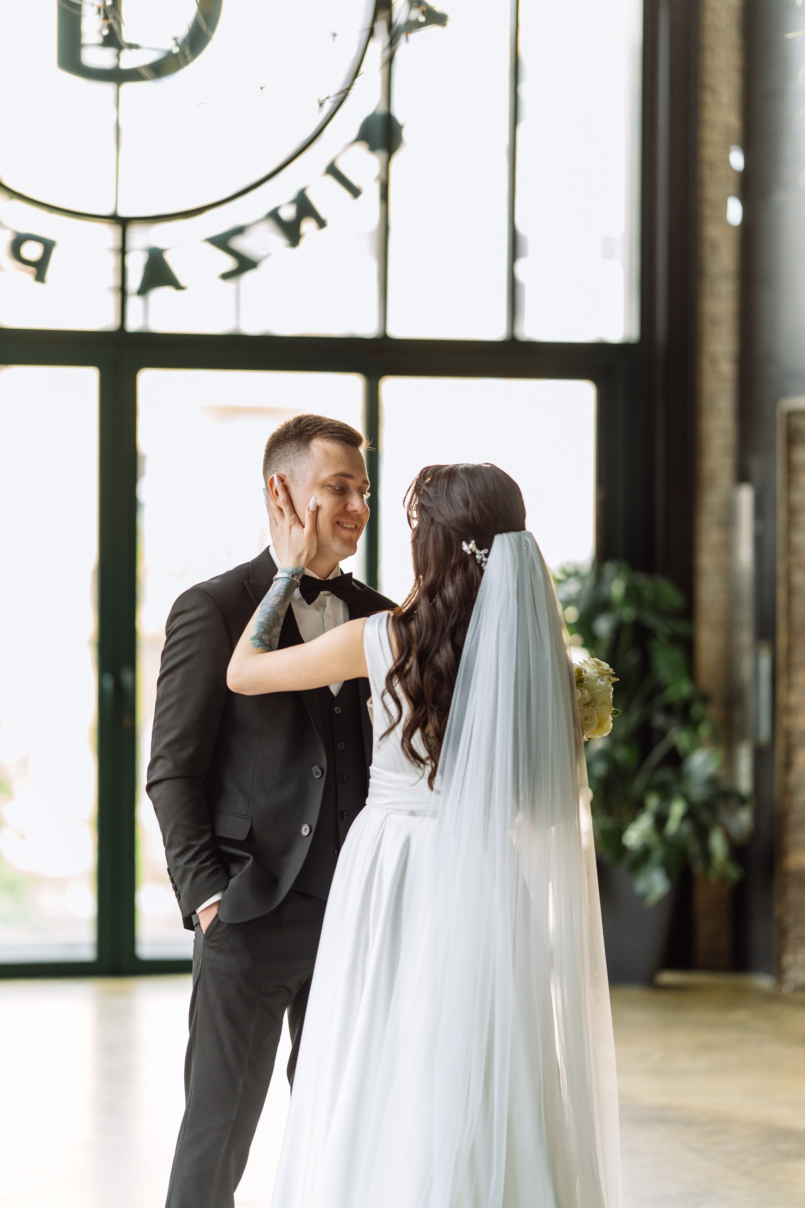 Егор и Мария