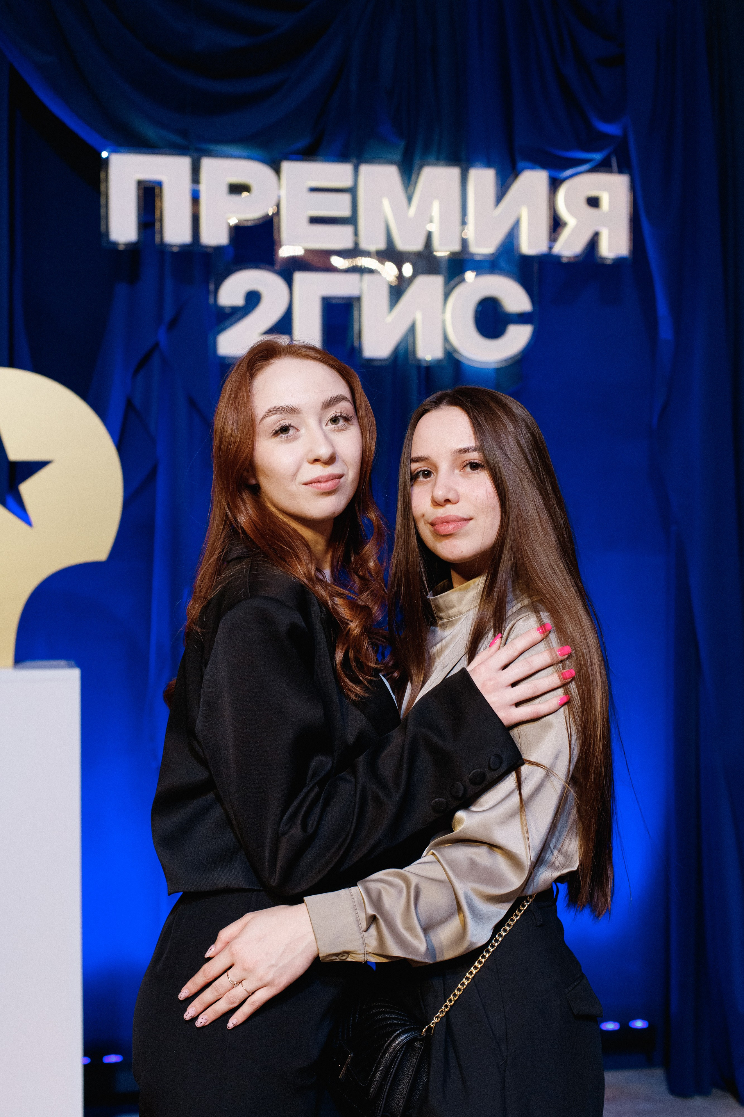 ПРЕМИЯ 2ГИС 2025 [PART I]. СВОИ. ФОТООТЧЕТЫ-СОБЫТИЯ-МЕСТА