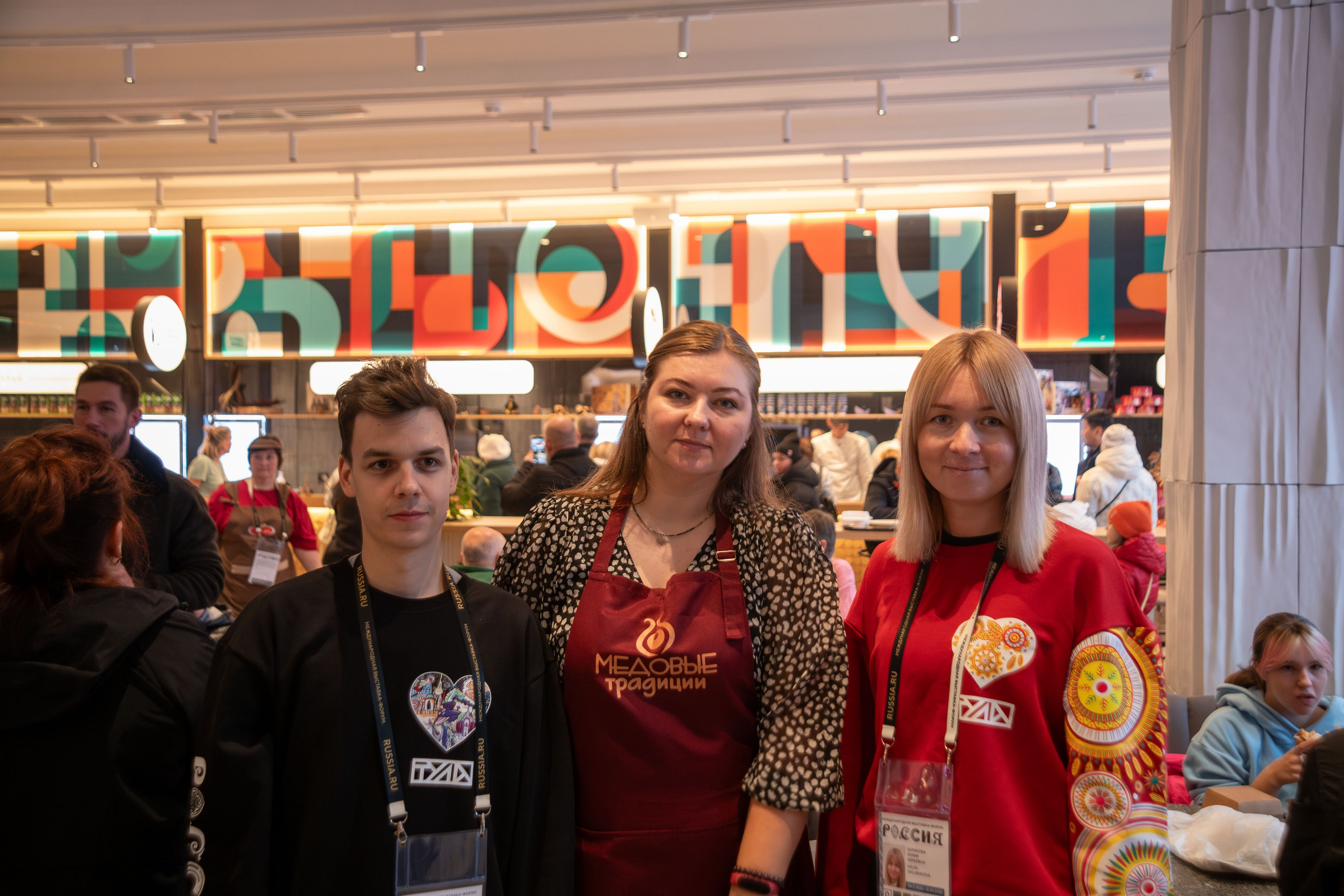 Выставка Россия. Большакова Полина — фотограф в Туле