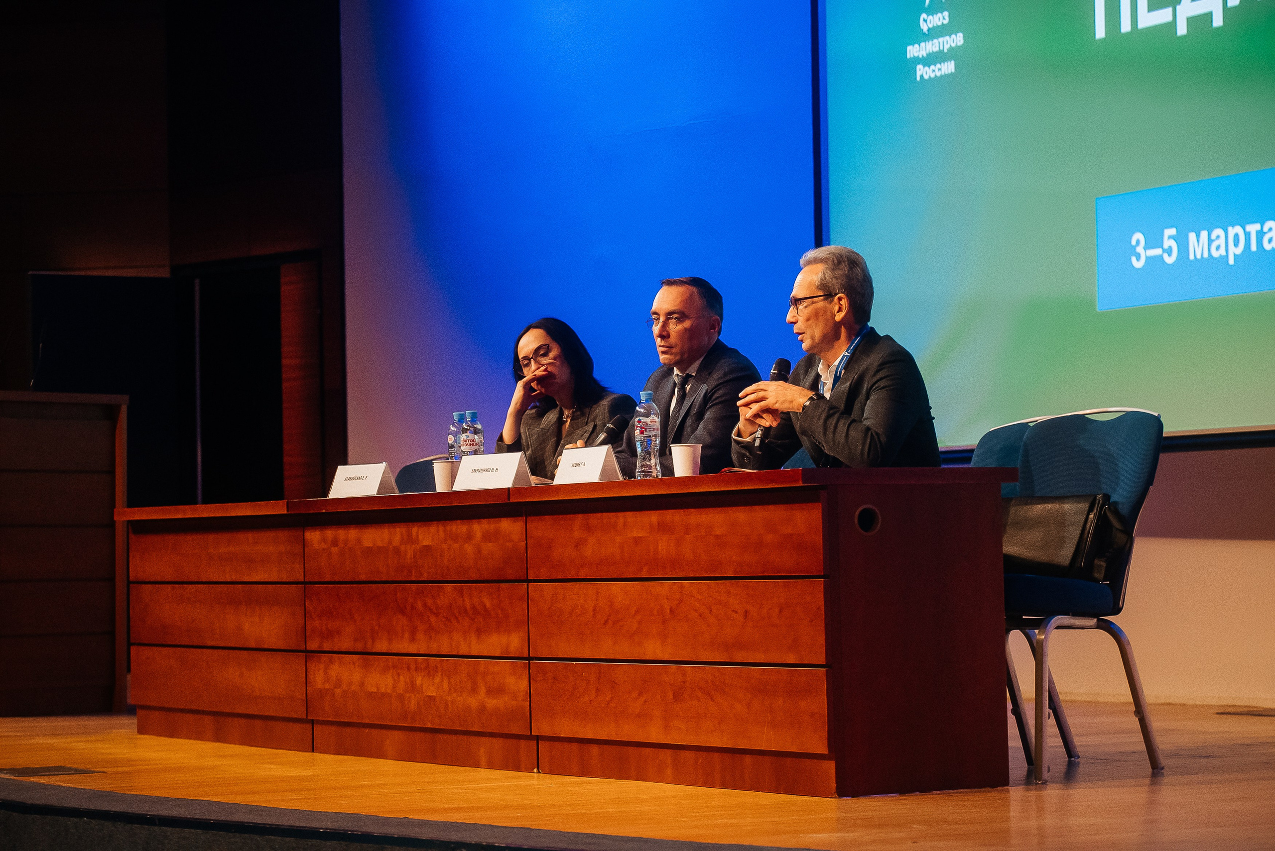 La Roche Posay expo. Павел Краснов — Свадебный и репортажный фотограф в Москве