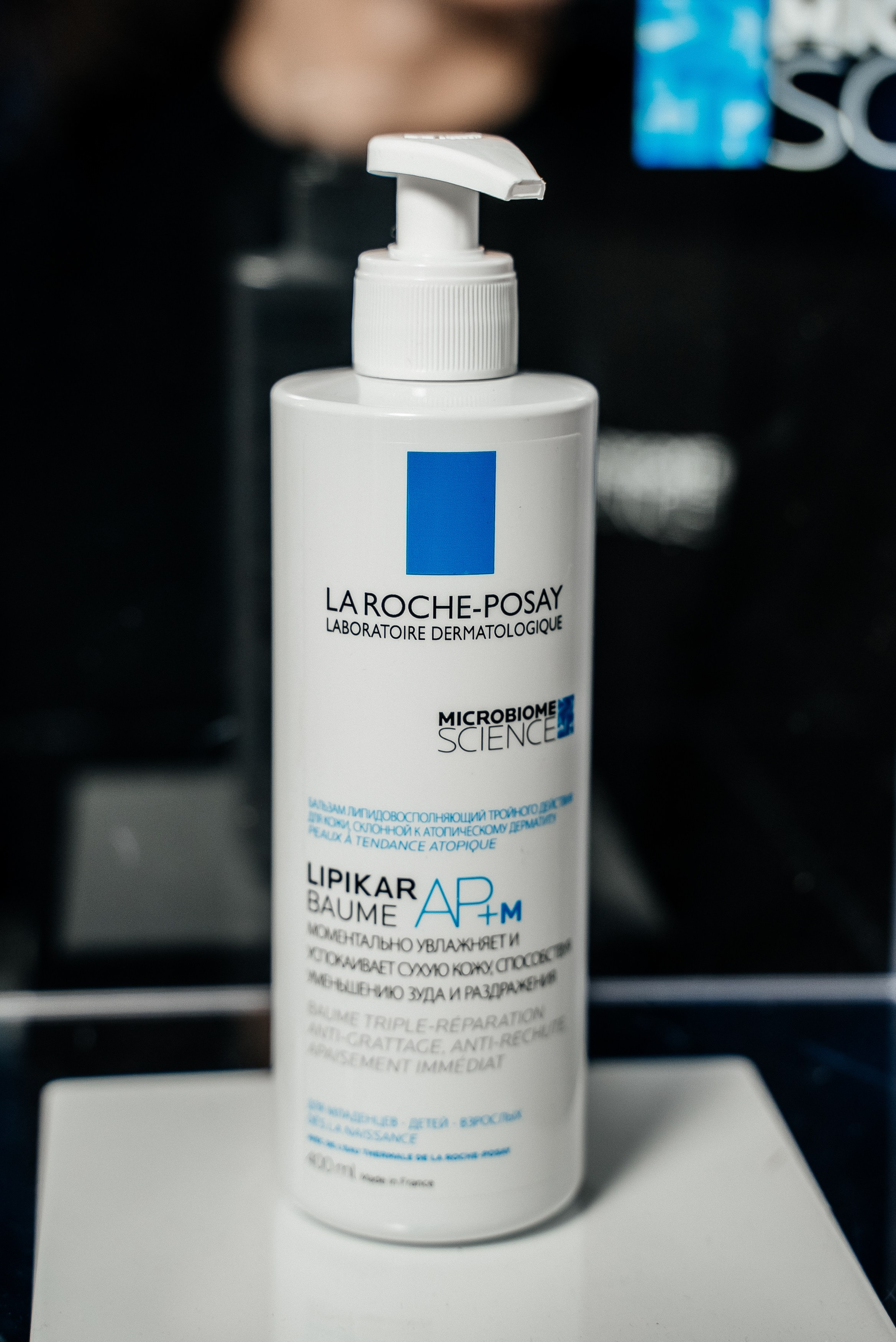 La Roche Posay. Павел Краснов — Свадебный и репортажный фотограф в Москве