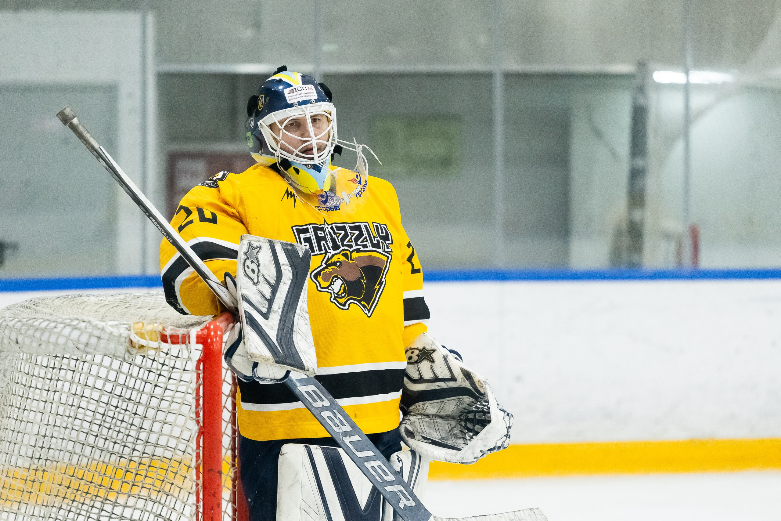 Спорт. VICTOR SAPOZHNIKOV