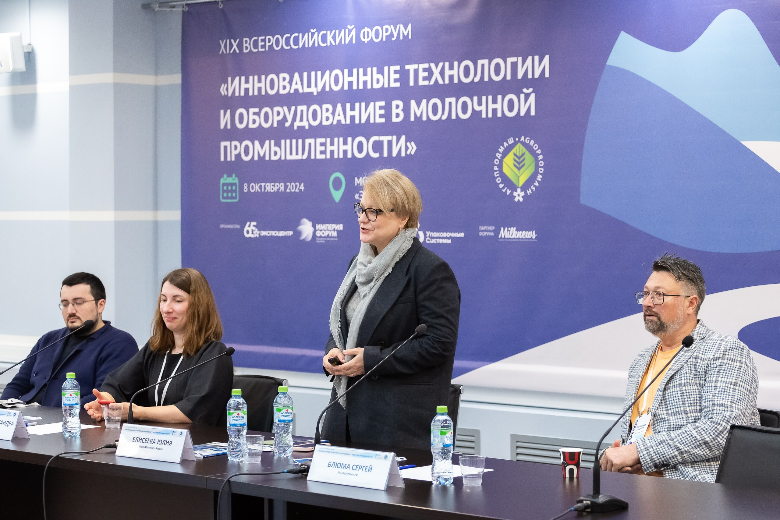 Деловой репортаж. VICTOR SAPOZHNIKOV