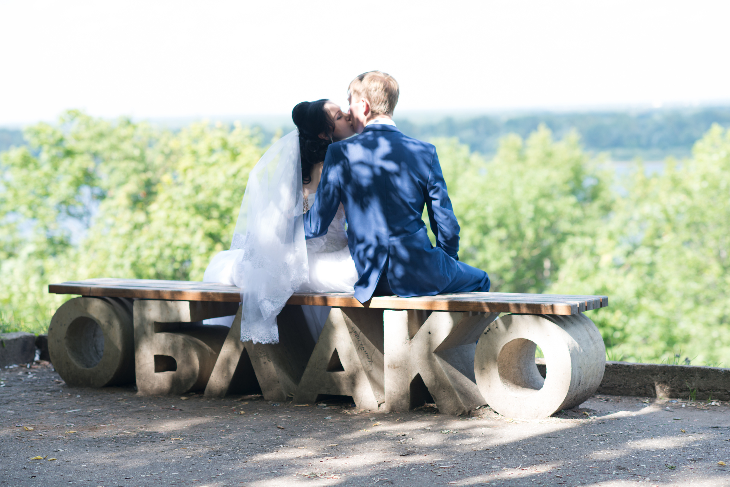 Оксана & Максим 18.08.17. Свадебный фотограф  Нижний Новгород Андрей Мордяхин