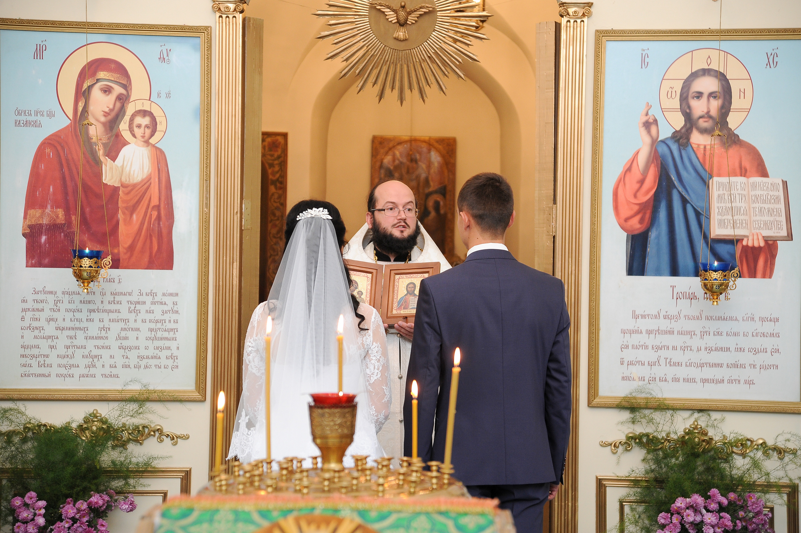 Свадебный фотограф  Нижний Новгород Андрей Мордяхин