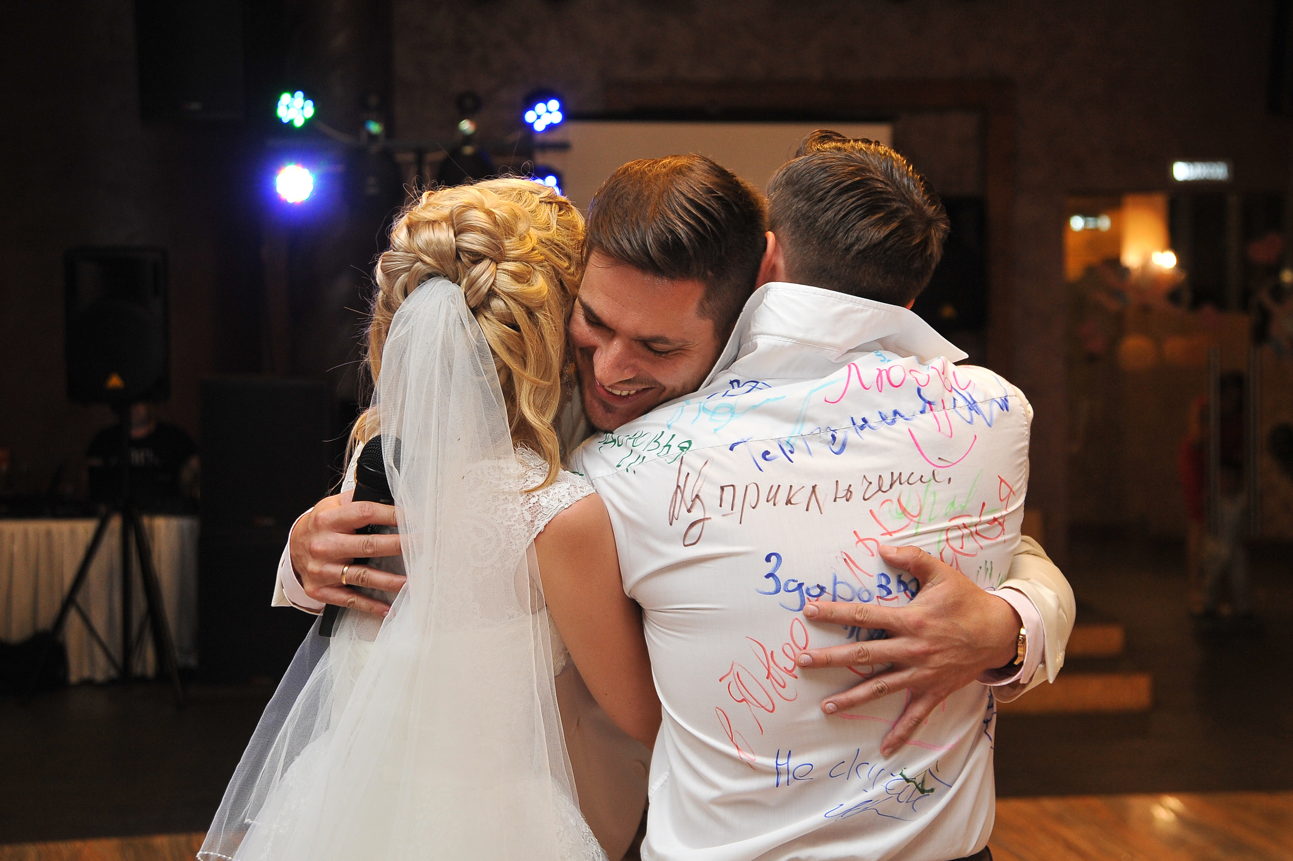 Владимир & Мария 29.07.17. Свадебный фотограф  Нижний Новгород Андрей Мордяхин