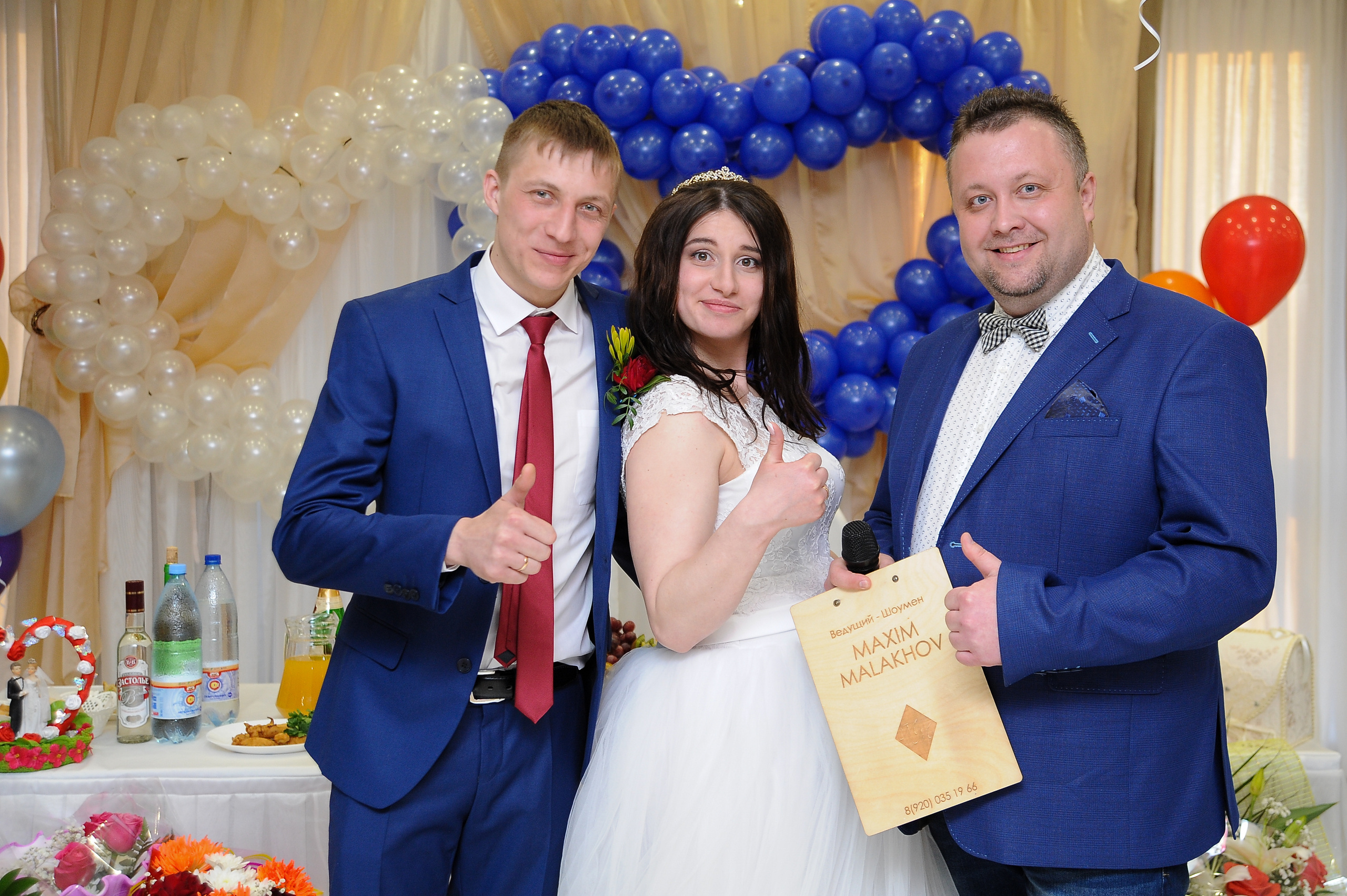 Тома & Денис 22.04.17. Свадебный фотограф  Нижний Новгород Андрей Мордяхин