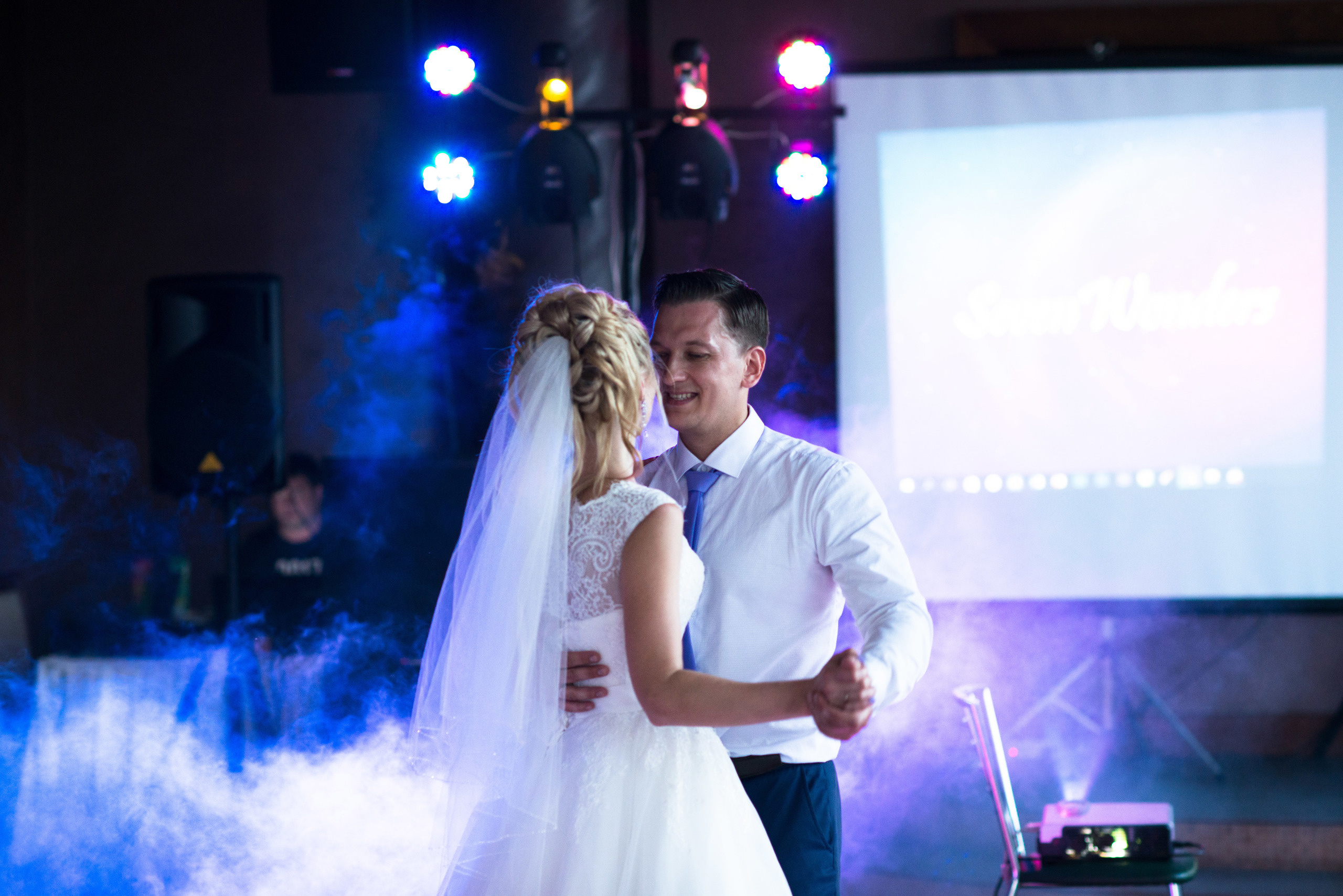 Владимир & Мария 29.07.17. Свадебный фотограф  Нижний Новгород Андрей Мордяхин