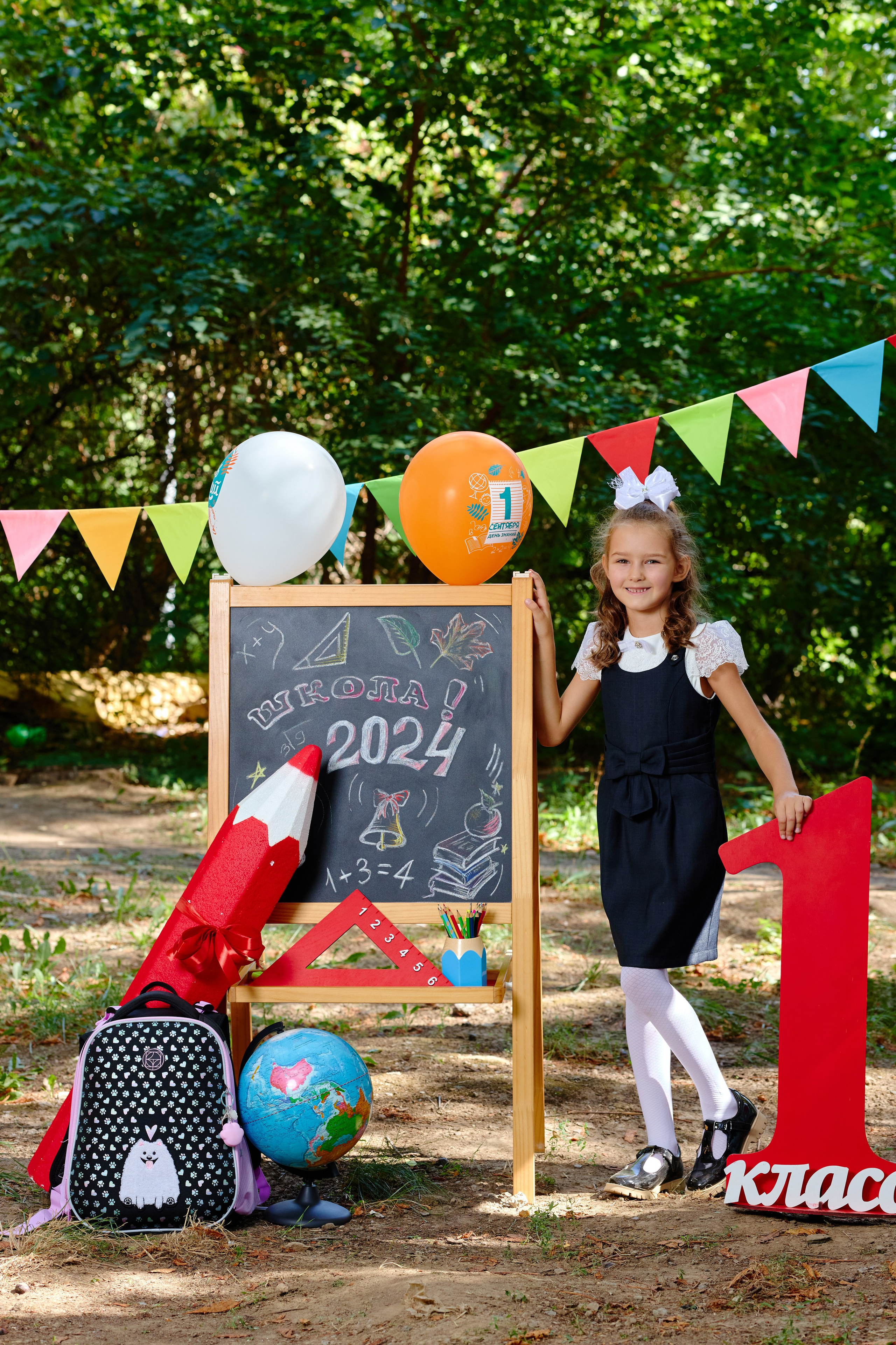 Альбом для 1 класса персональный. Фотограф Выпускные альбомы Таганрог Сергей Коробченко