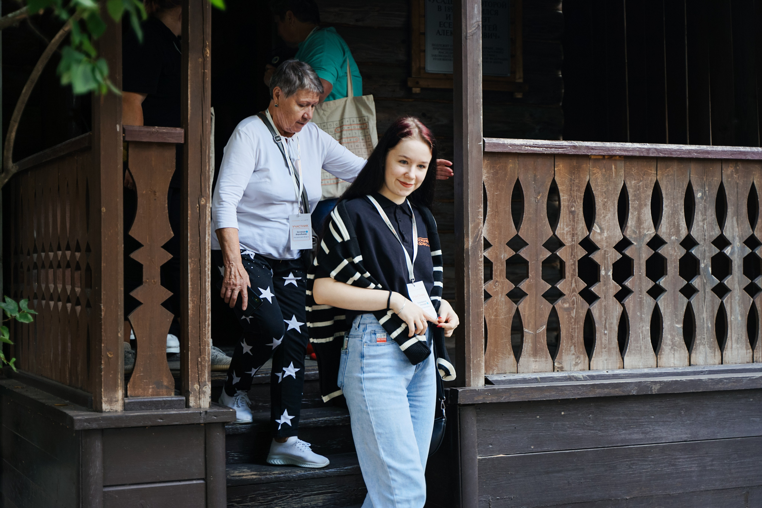 Форум добровольцев ЦФО 2023. Фотограф Надежда Погребняк | Рязань | Москва