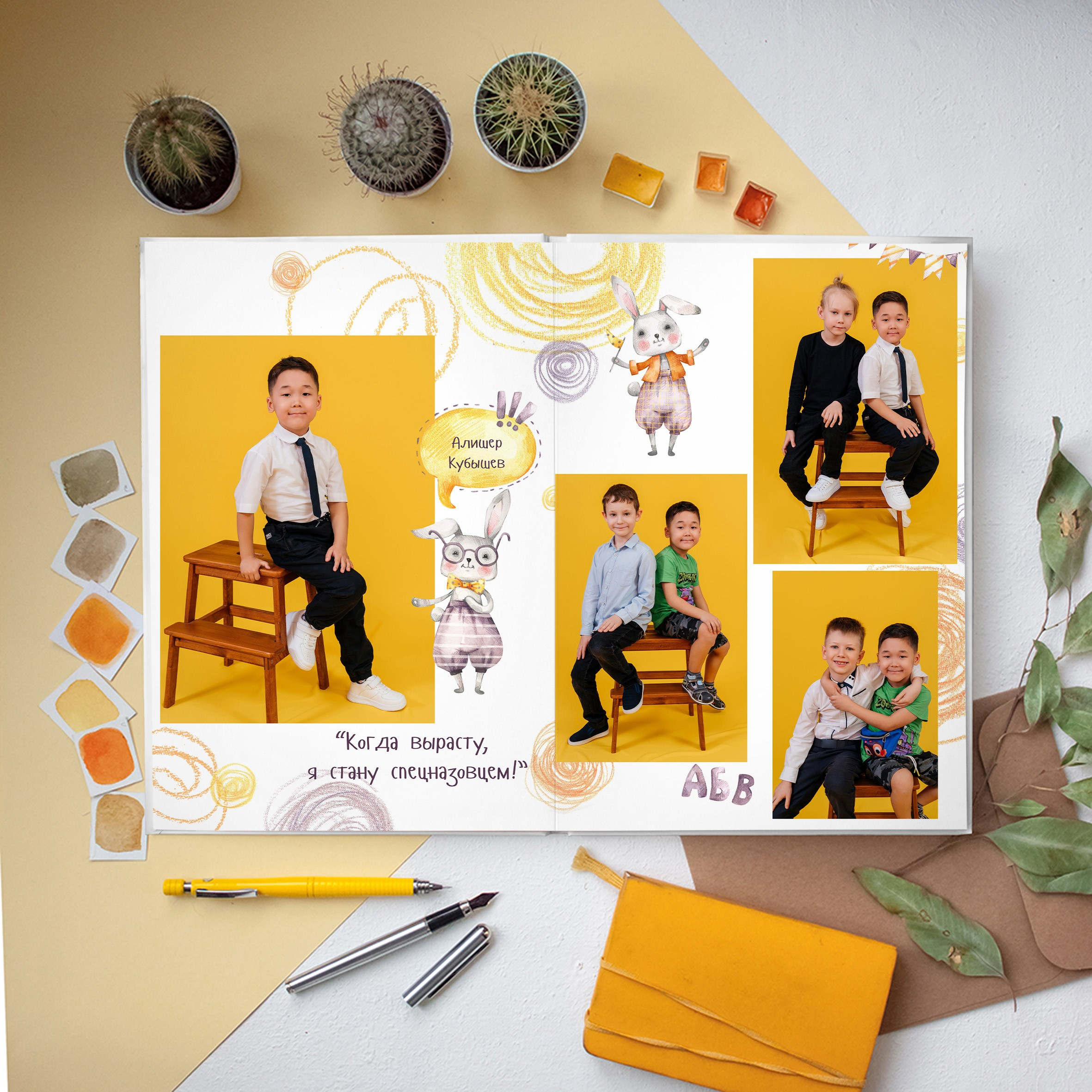 Альбомы для детского сада. Свадебный фотограф в Саратове и Энгельсе Ирина Шпилева