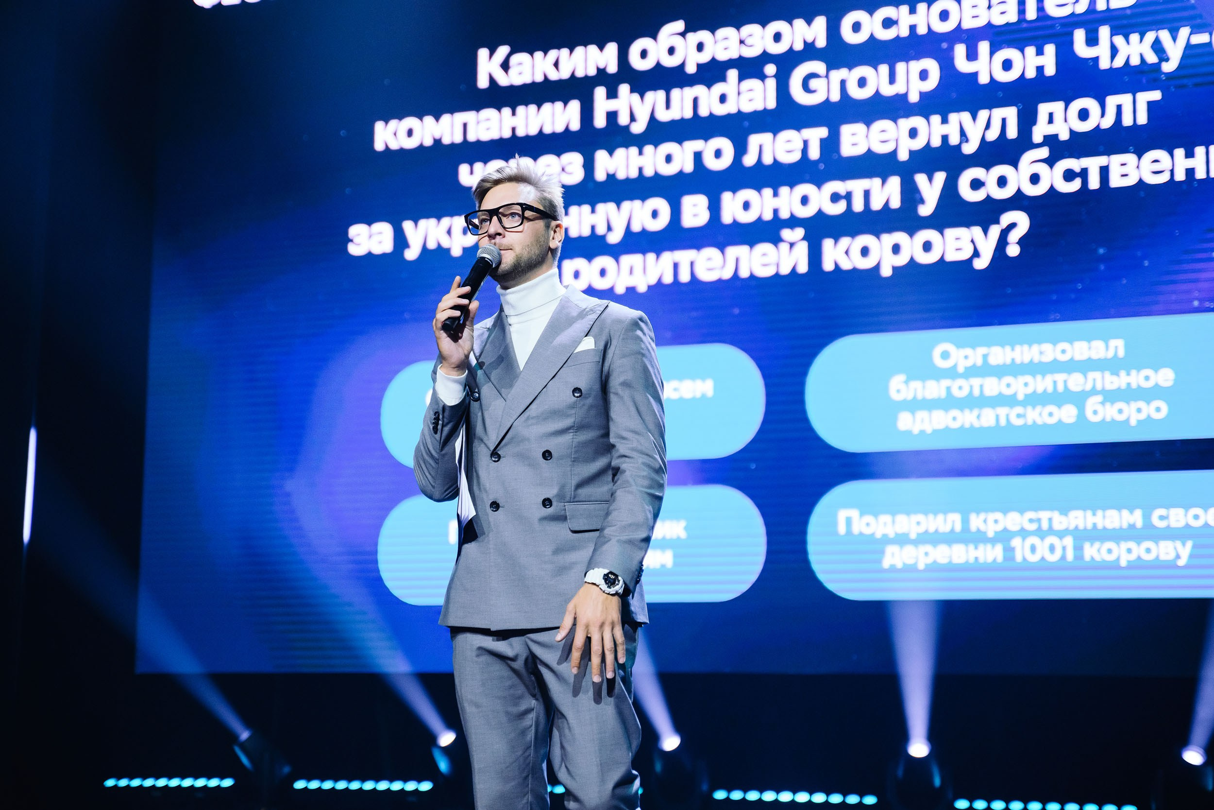 СБЕР Бизнес Фест. One Media Life: фоторепортажи, фотоотчеты с мероприятий и заведений