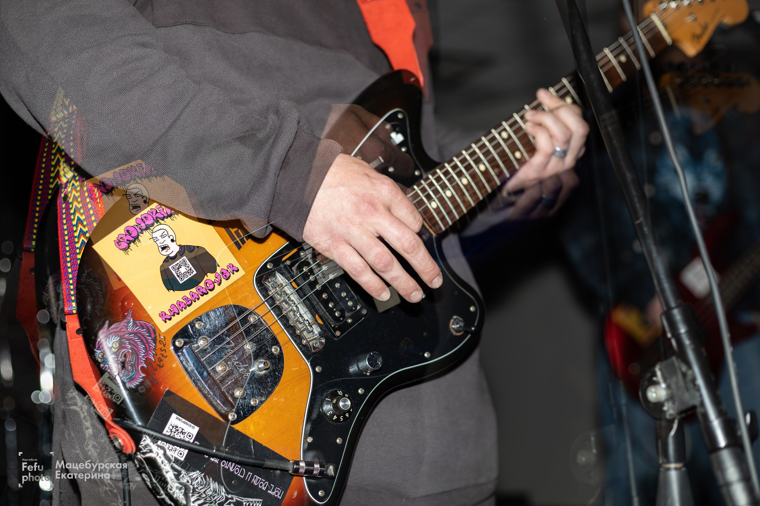 GRUNGE EMO NIGHT. Главная