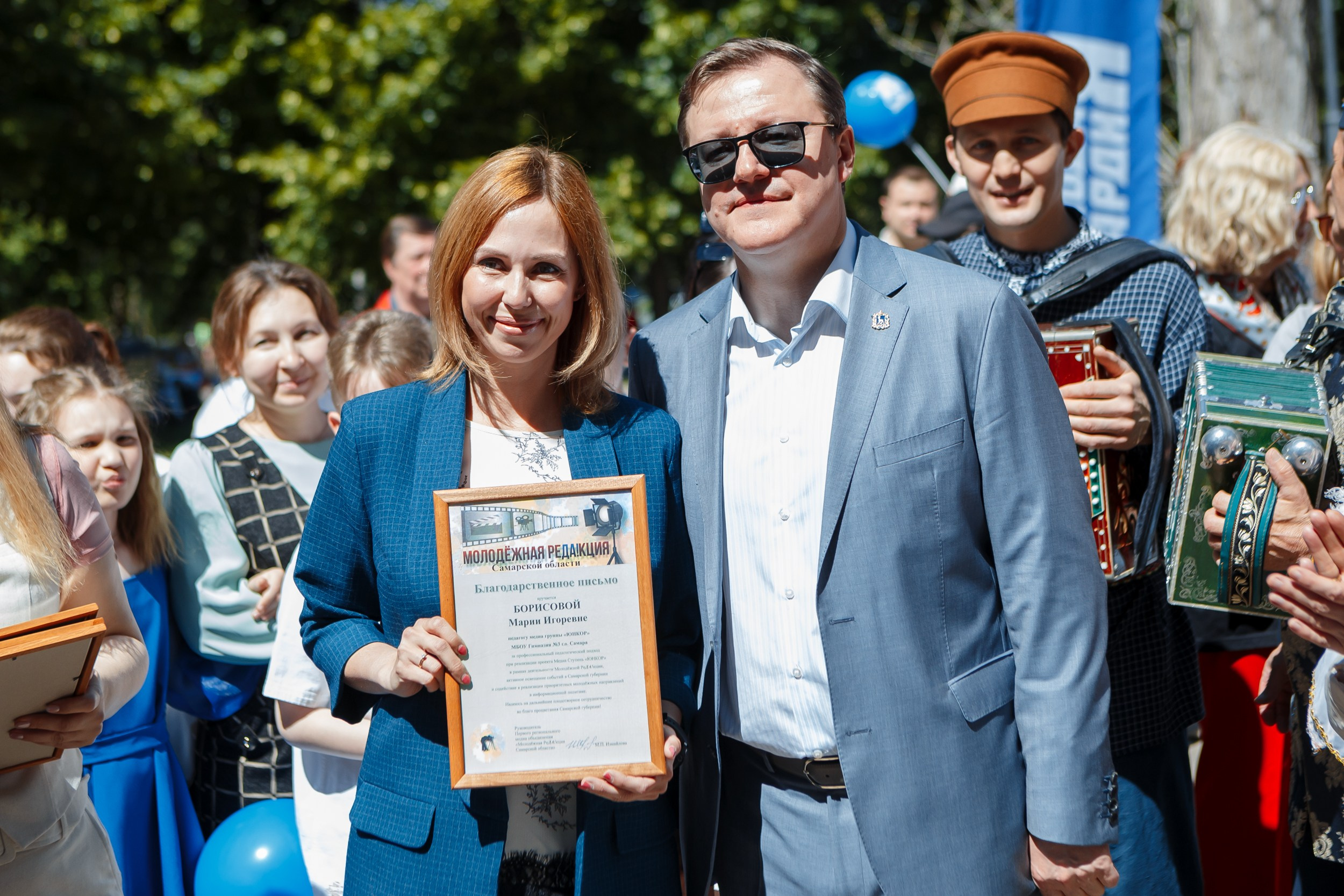 День прессы в Струковском парке. Ksenia de Rossi | Съемка в Самаре