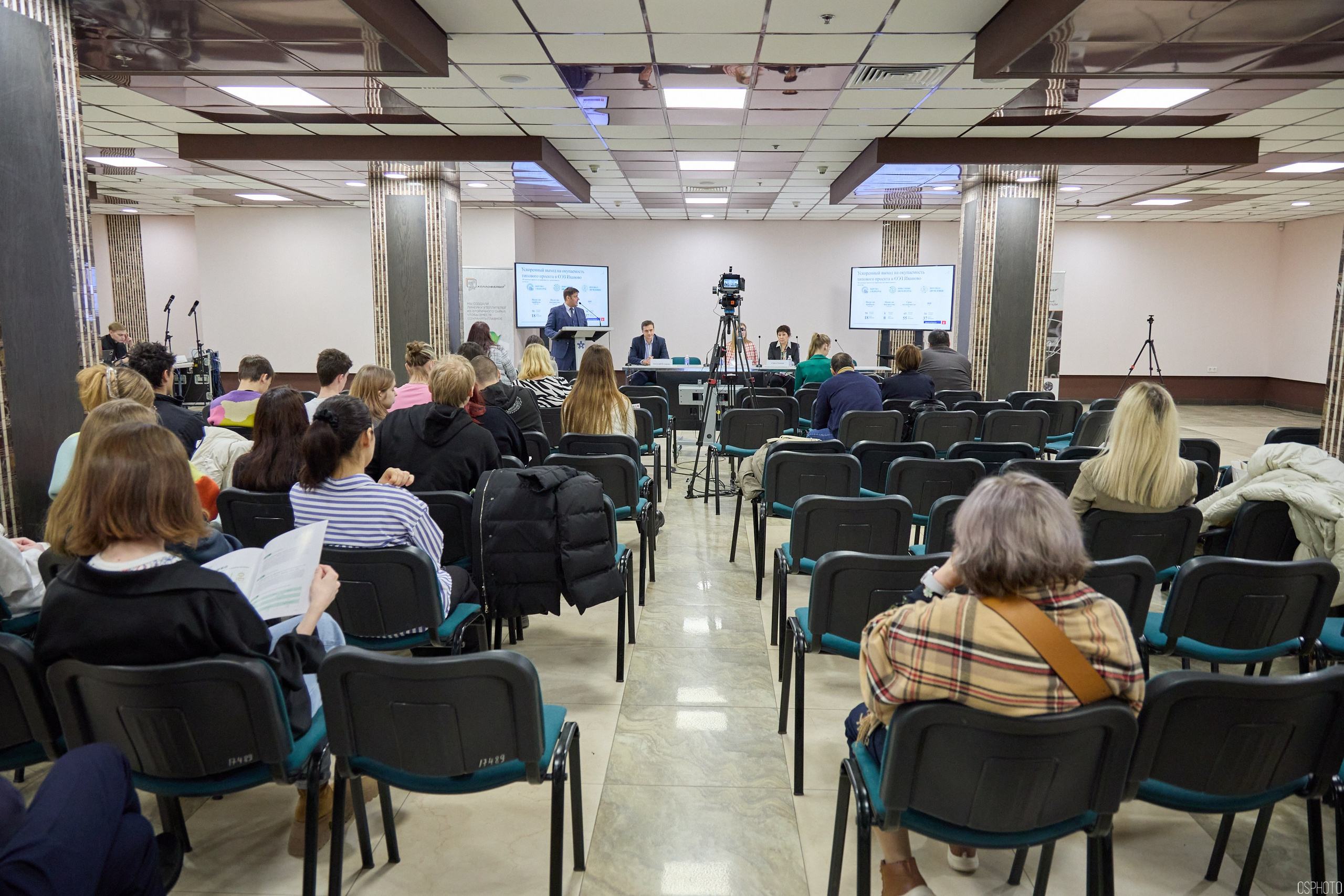 15-Я МЕЖДУНАРОДНАЯ ВЫСТАВКА «ИНТЕРТКАНЬ». OSPhoto