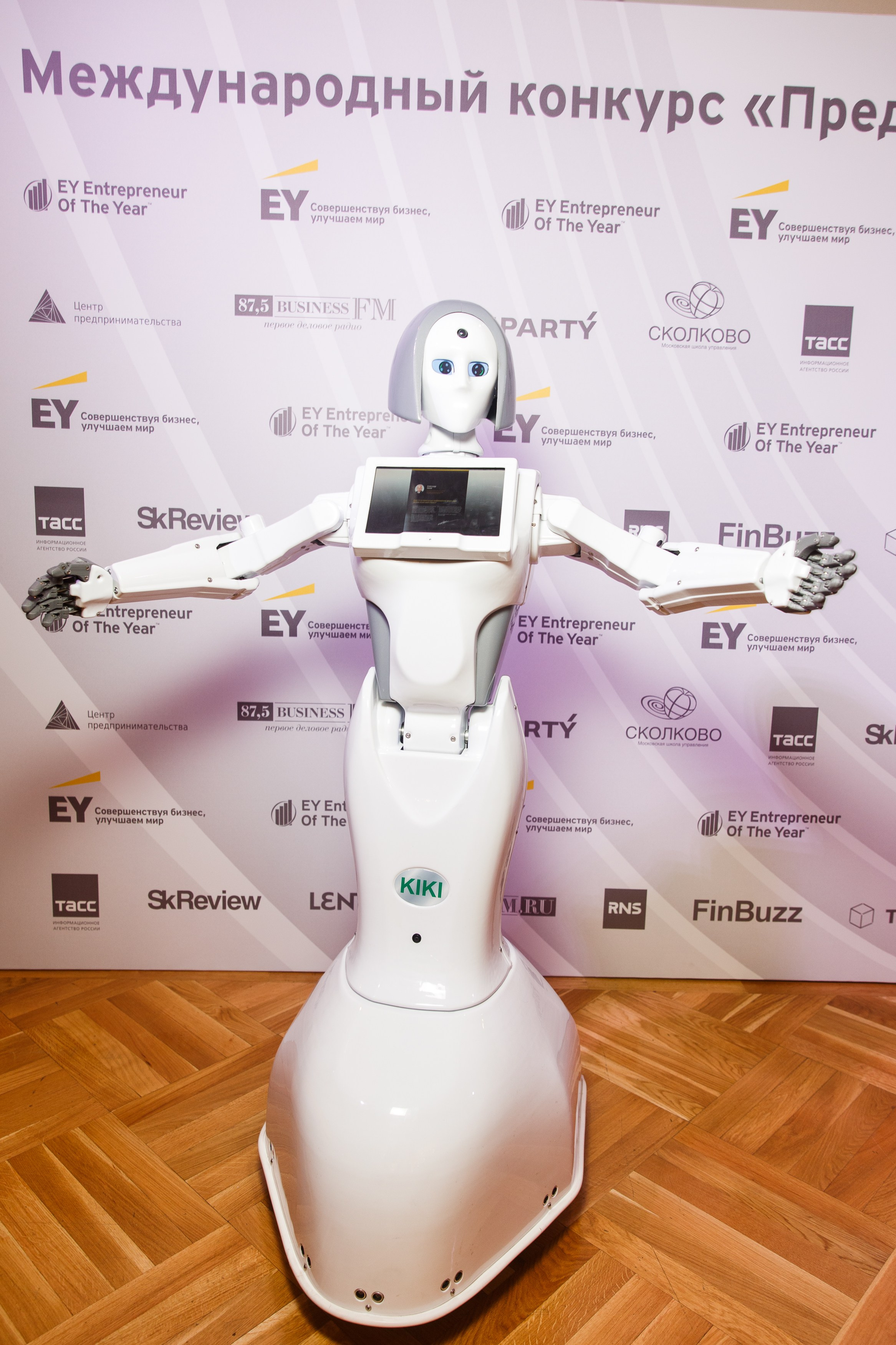 71. Фотограф Недорез Александр в Москве. Репортаж на ваших мероприятиях