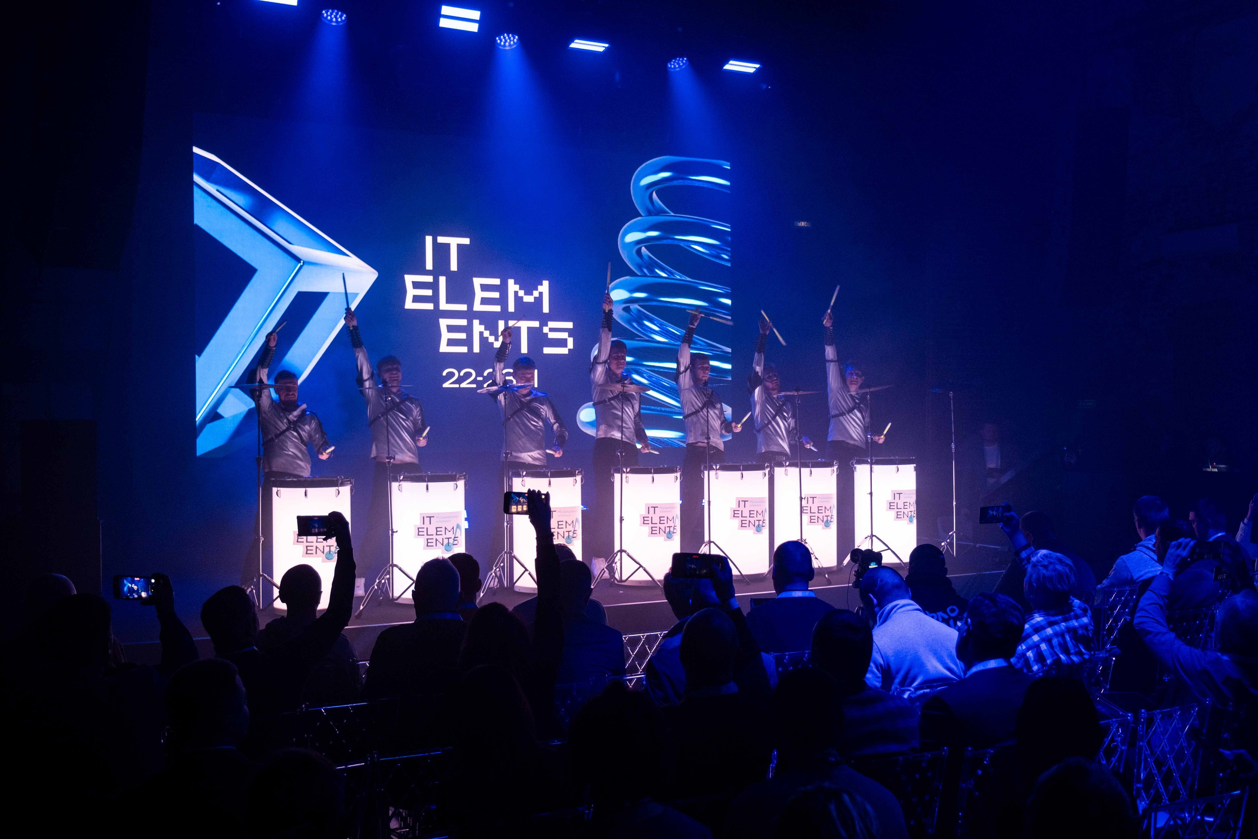 Альбом конференция. Фото тур