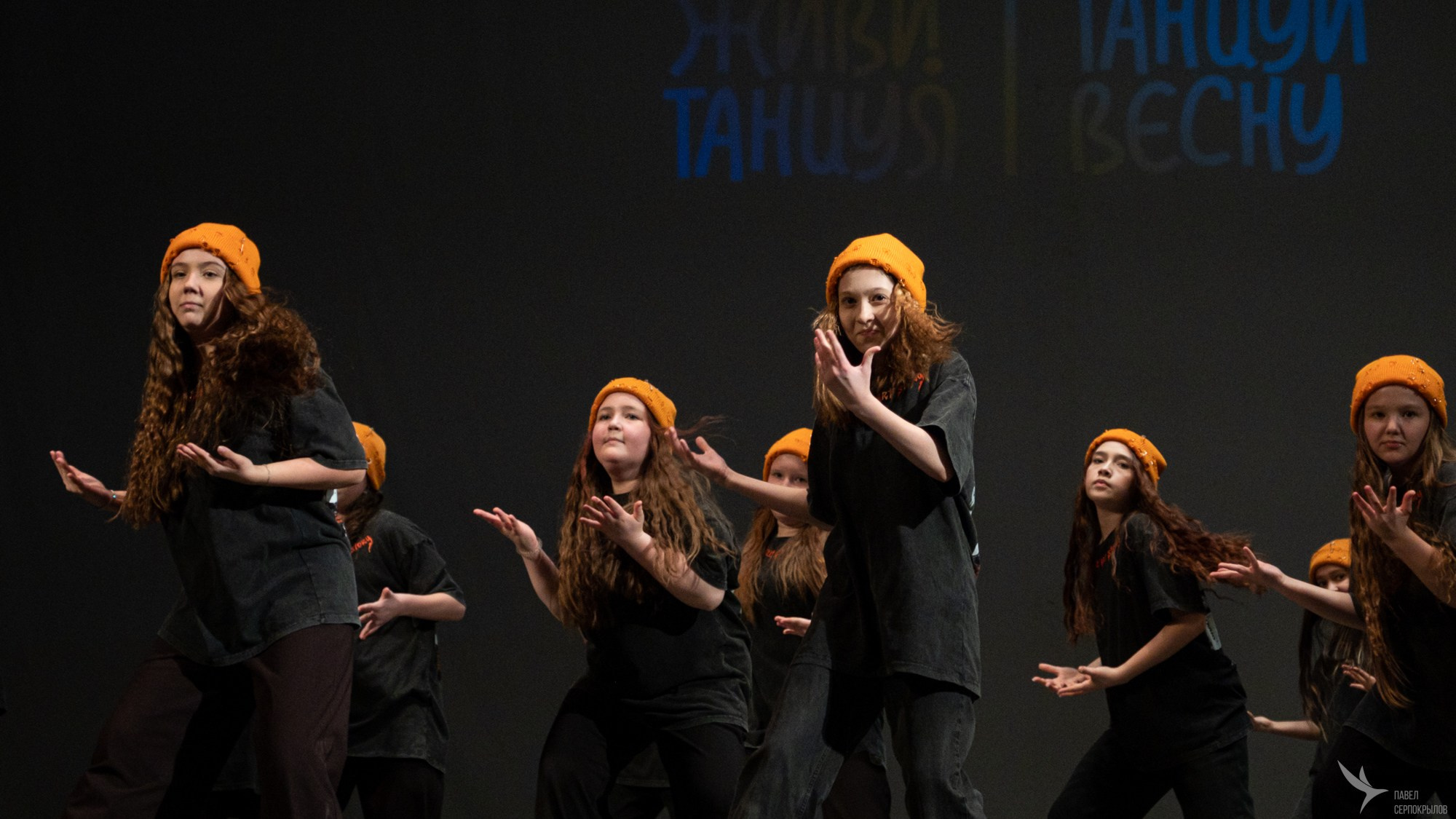 Фестиваль-конкурс творческих коллективов «Танцуй Весну». Репортажный фотограф в Казани Павел Серпокрылов