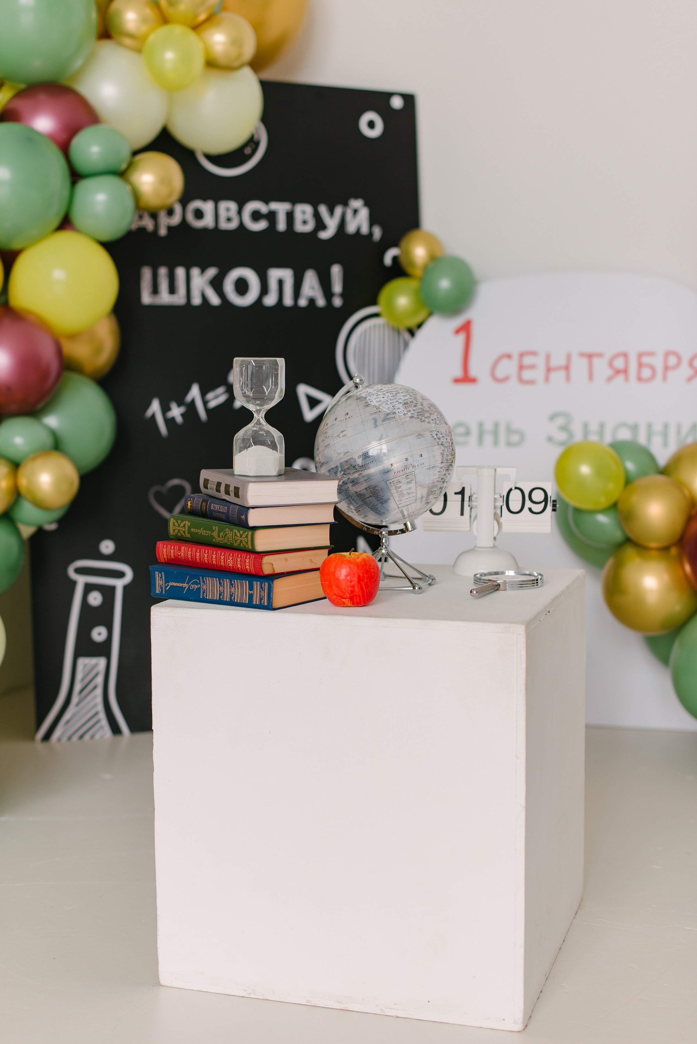 Наши фотодни. Выпускные альбомы Чехов