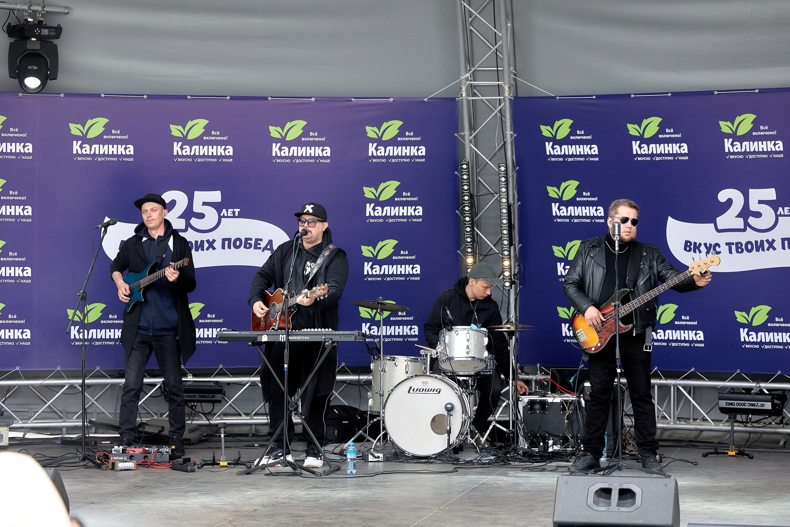 Мероприятия. Галина Шабурова, фотограф в Челябинске