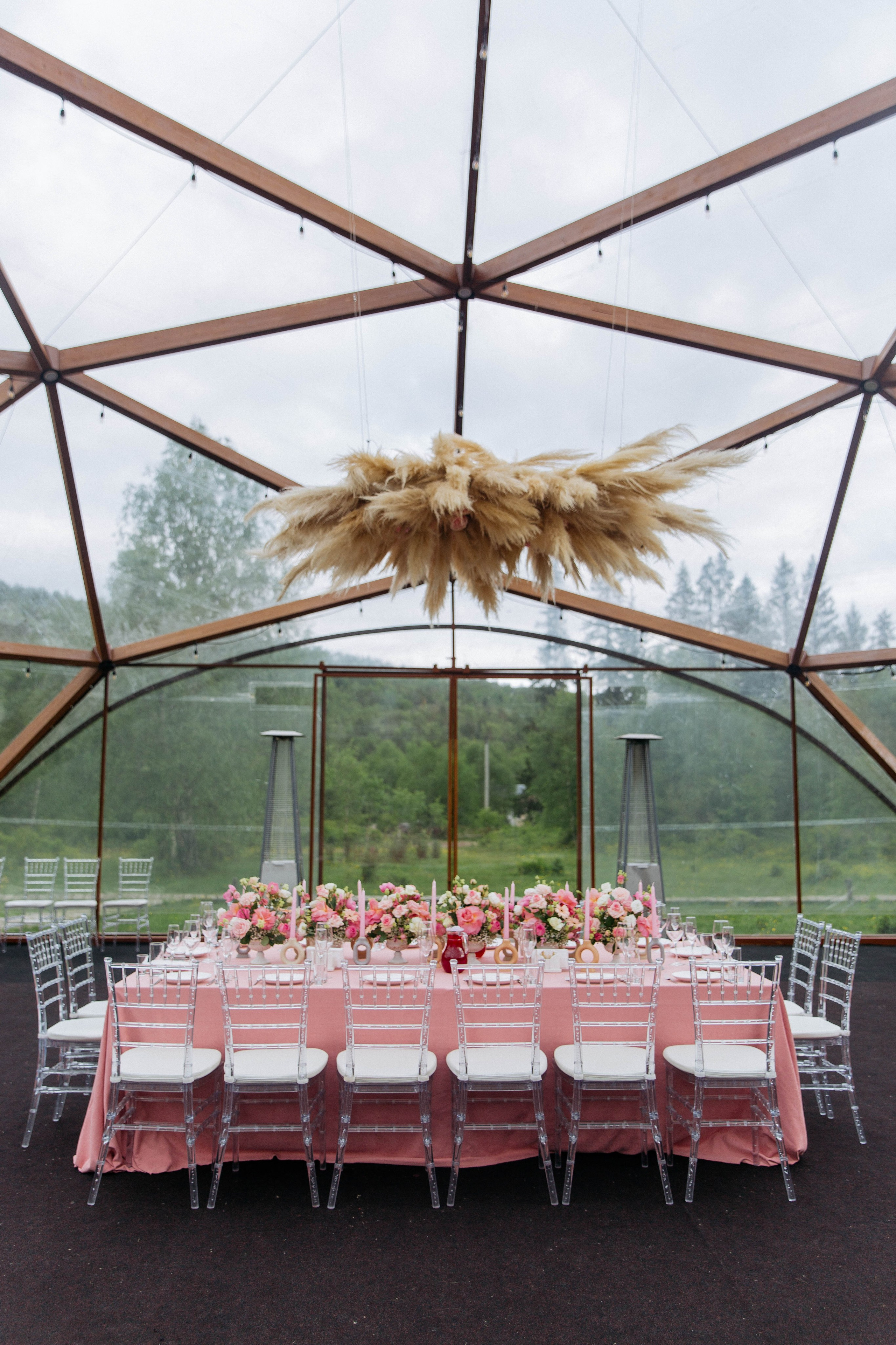 День рождения. Главная