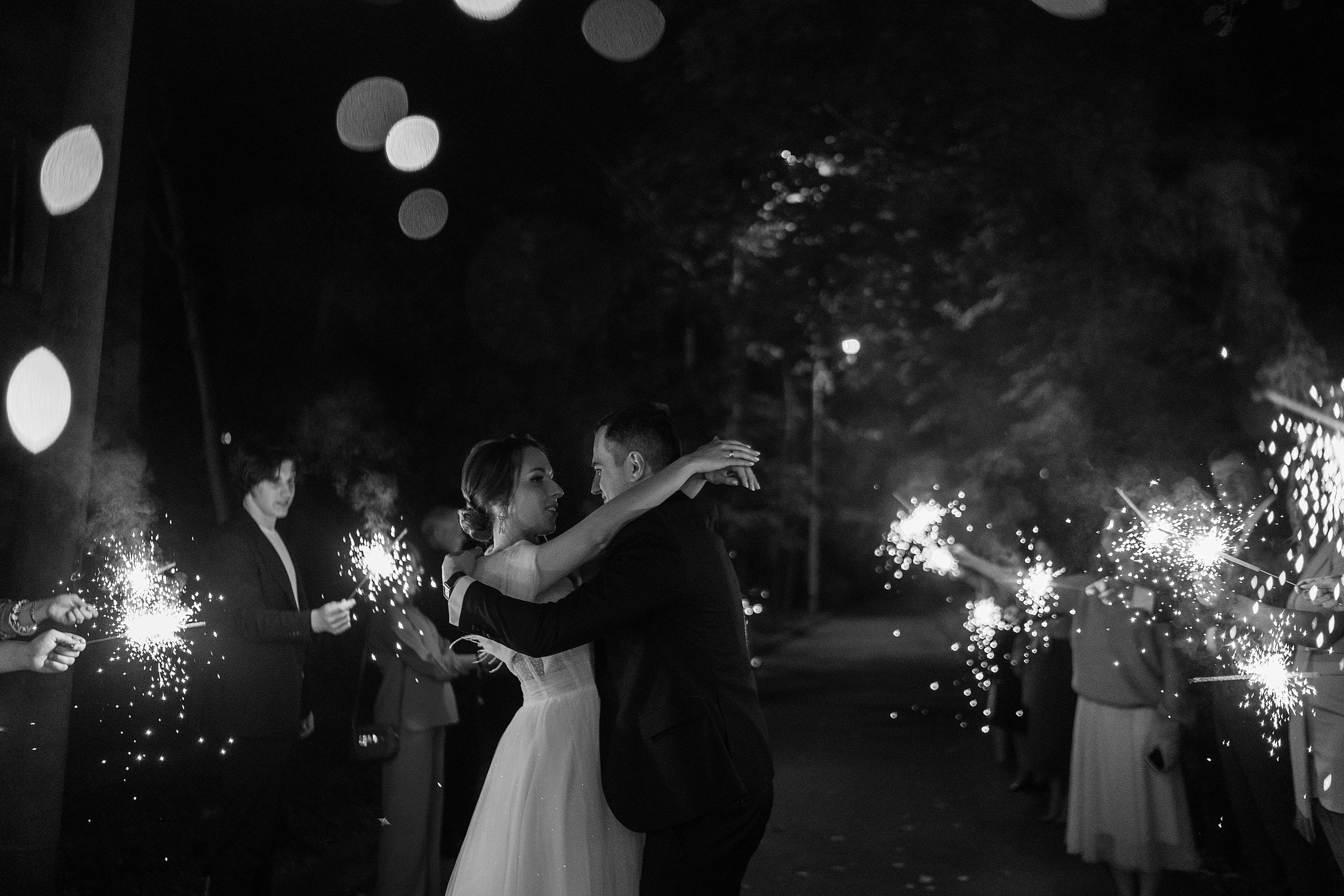 Осенняя свадьба. Свадебный фотограф