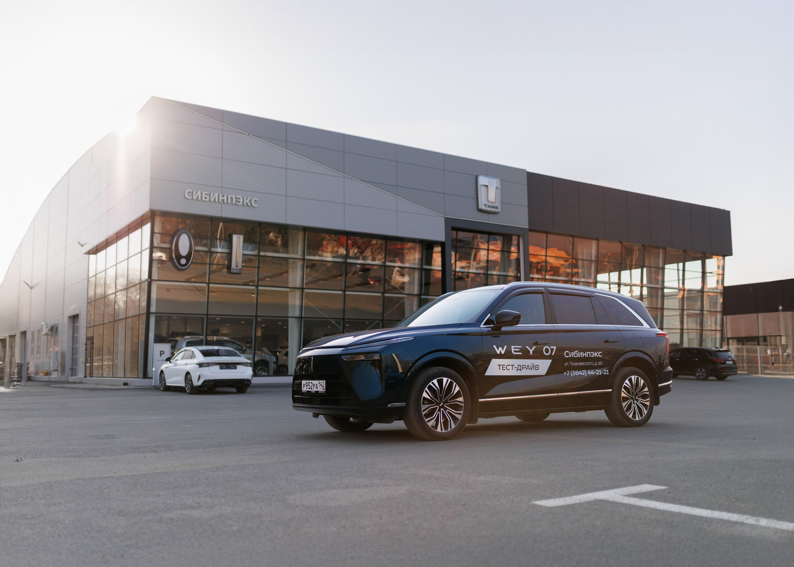 Product. Фотограф Кемерово Иван Сапожников