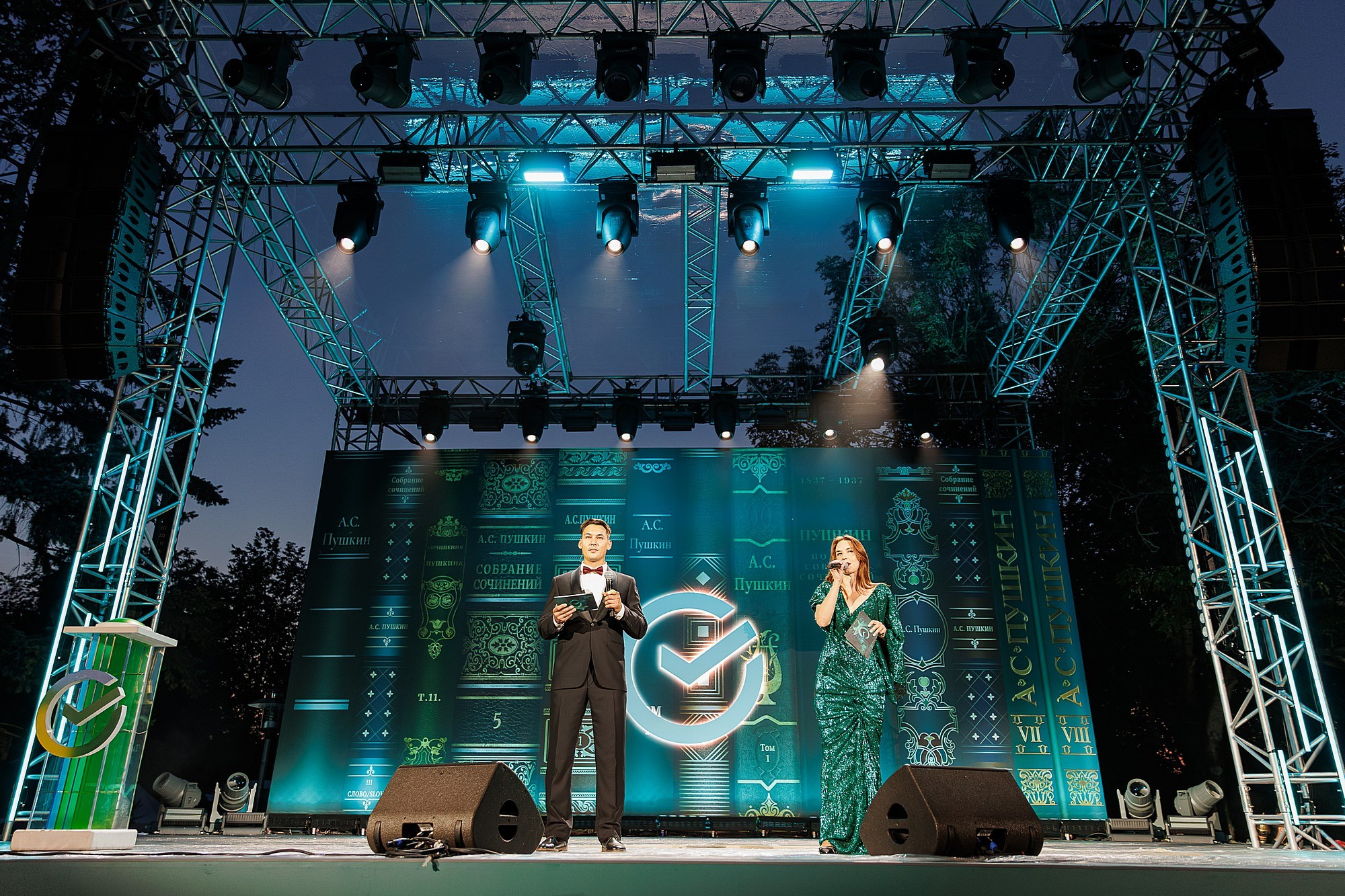 Открытие мультимедийного фонтана | СБЕР. Боченков Вадим | Фотограф в Пскове и Санкт-Петербурге