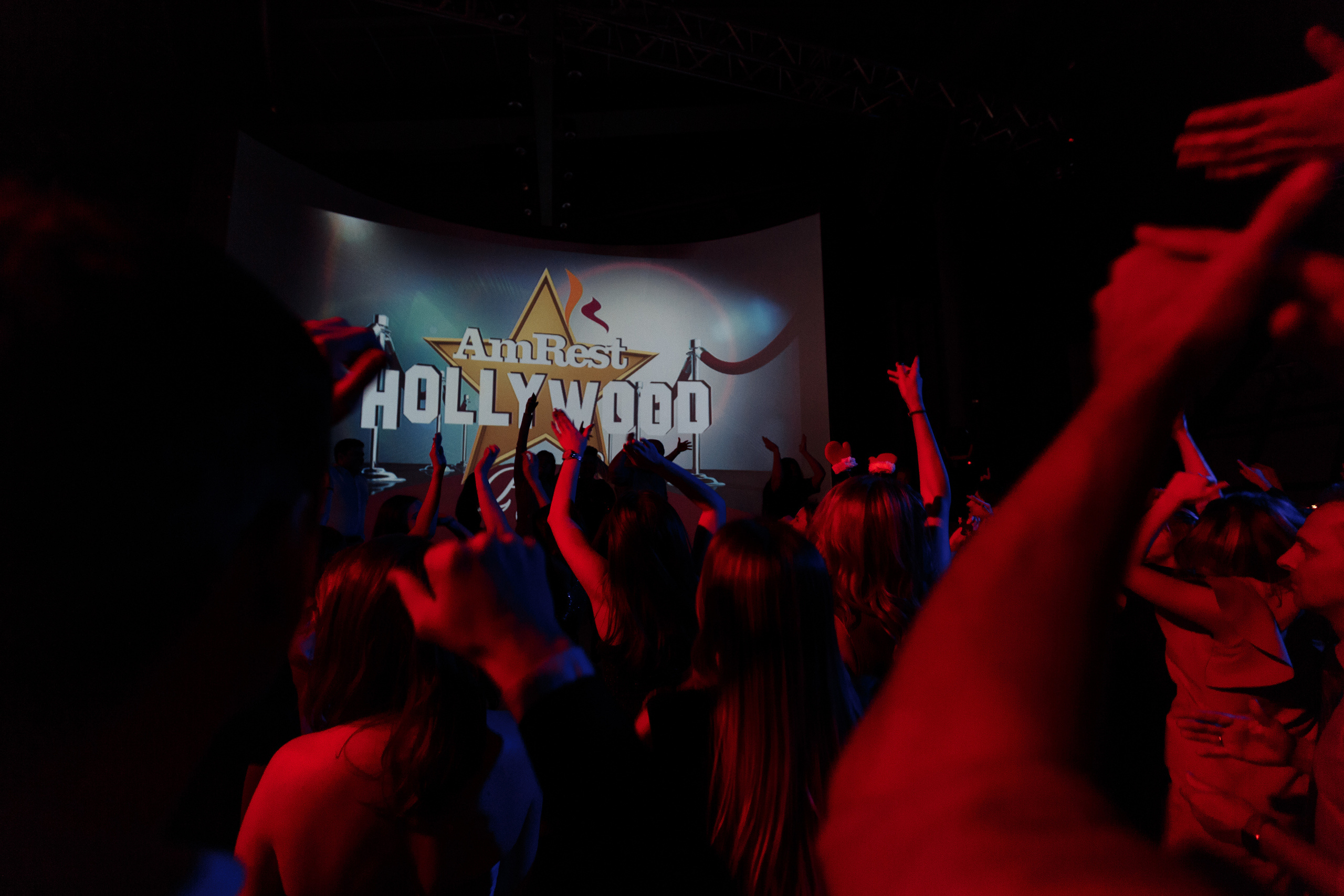 Новогодний корпоратив для Amrest Russia