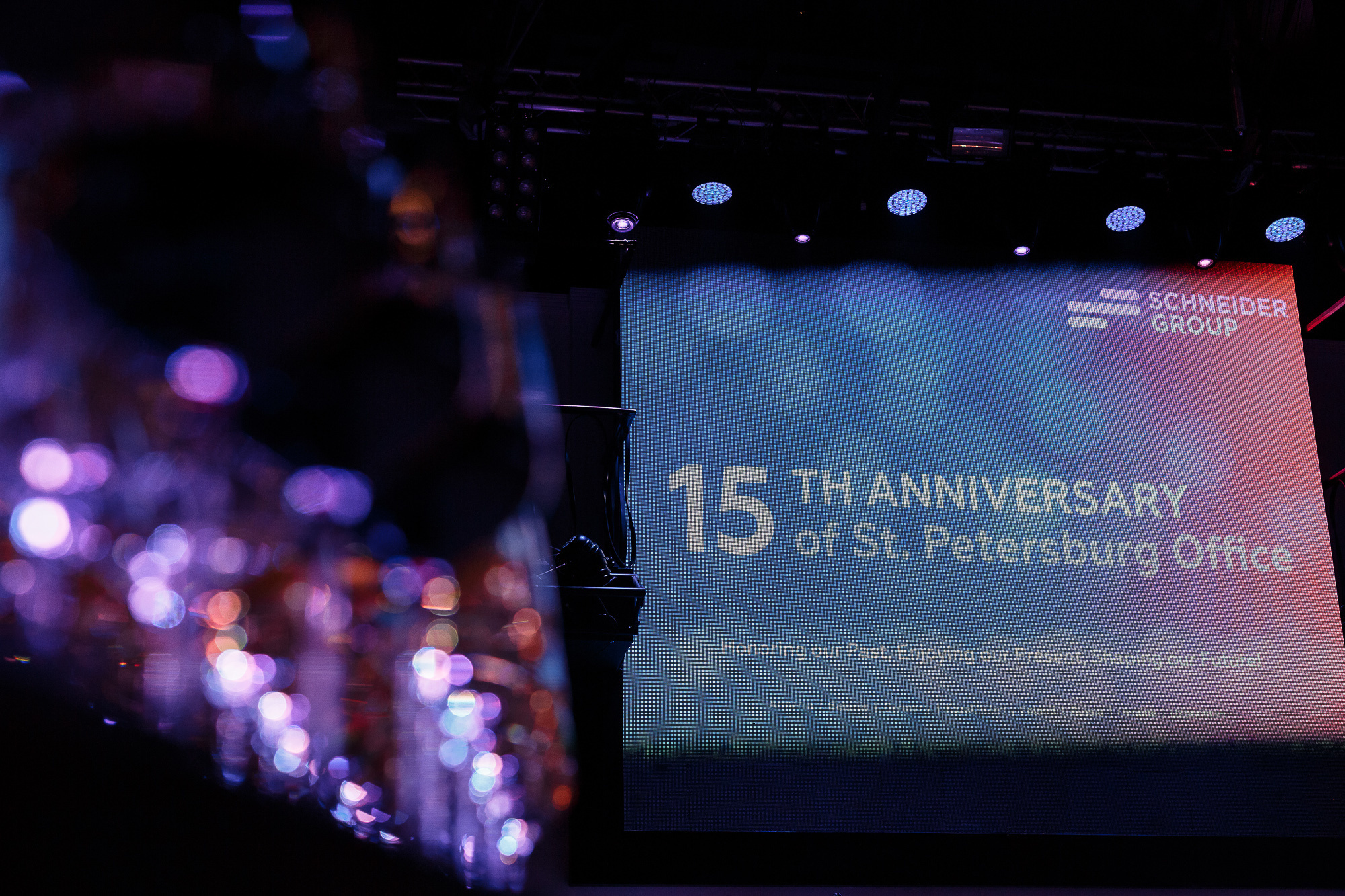 Корпоративное мероприятие Schneider group