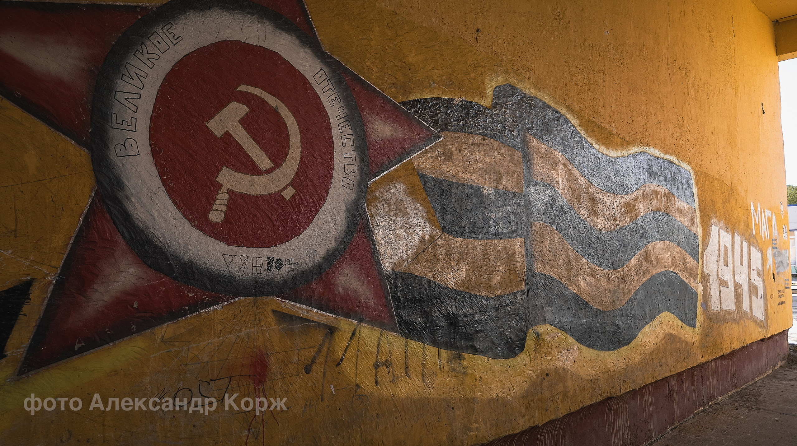 Фотографии Северного поселка Айхал. Фотографии и видеосъемка, Айхал, Удачный, Якутия. Фотографии Айхал