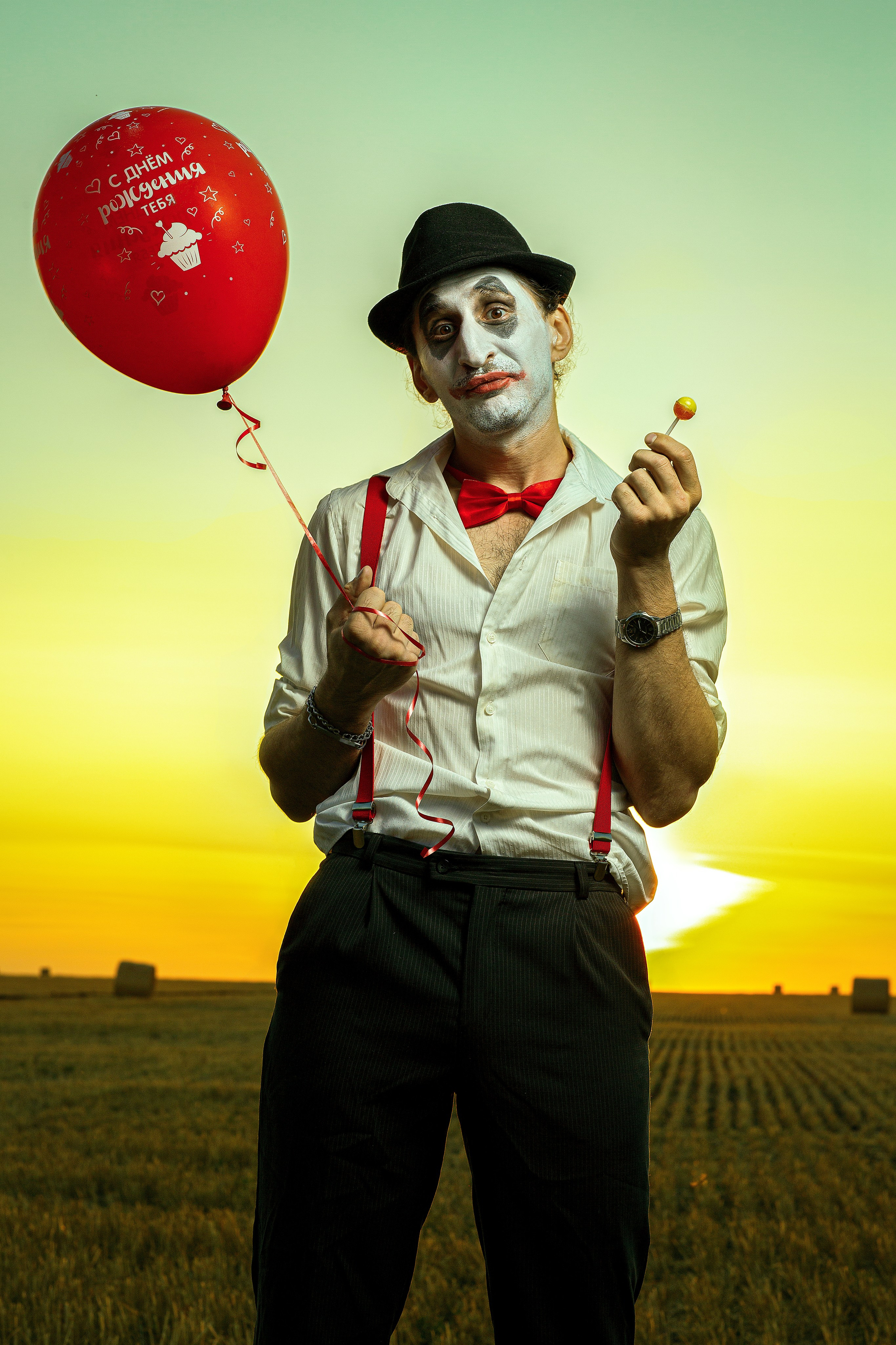 Клоун. Художественный Фотограф Тольятти